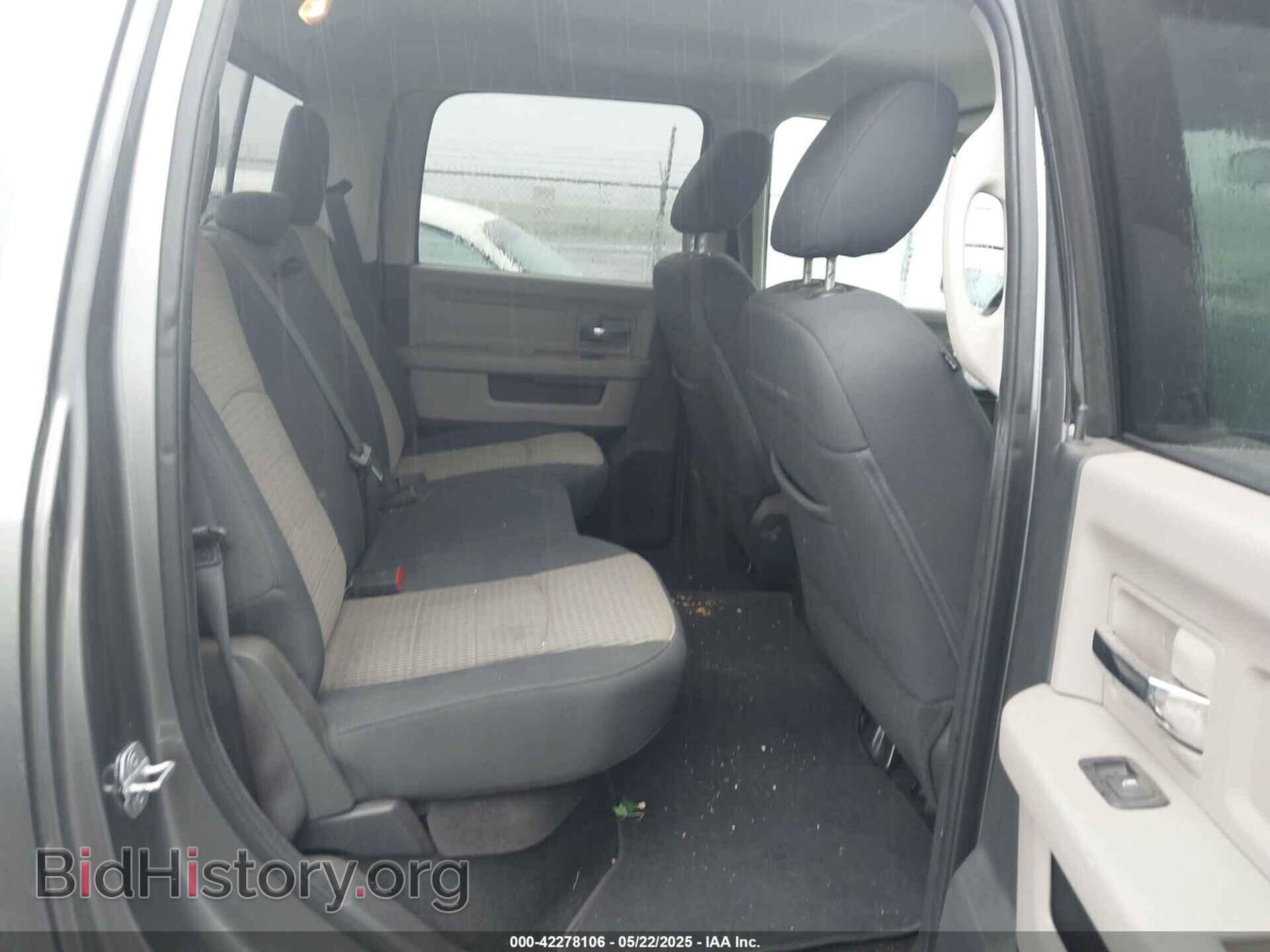 2012 RAM 1500 - VIN: 1C6RD7LT2CS215129 - Photo 8