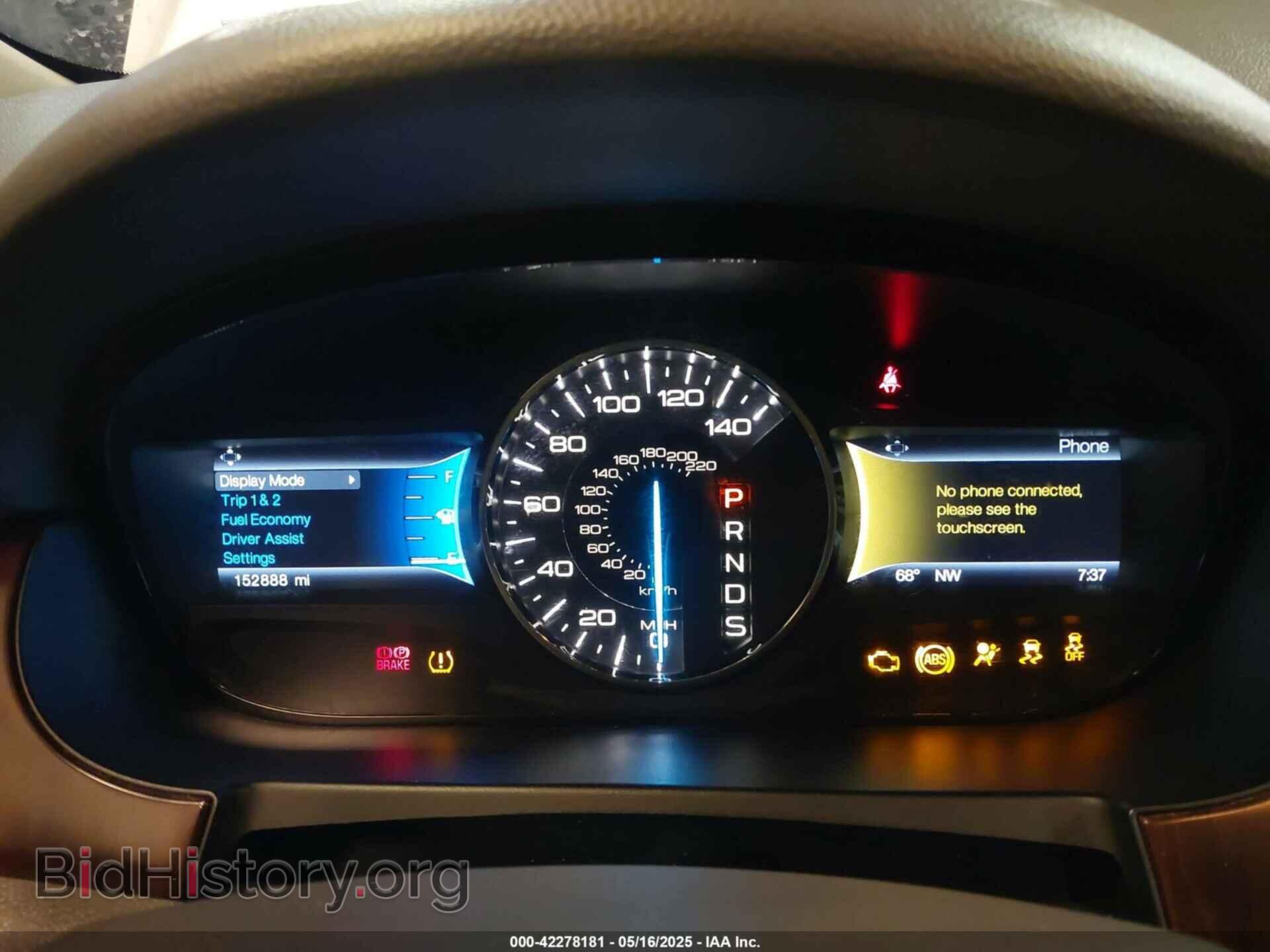 2014 FORD EDGE - VIN: 2FMDK4KC6EBA26839 - Фото 7