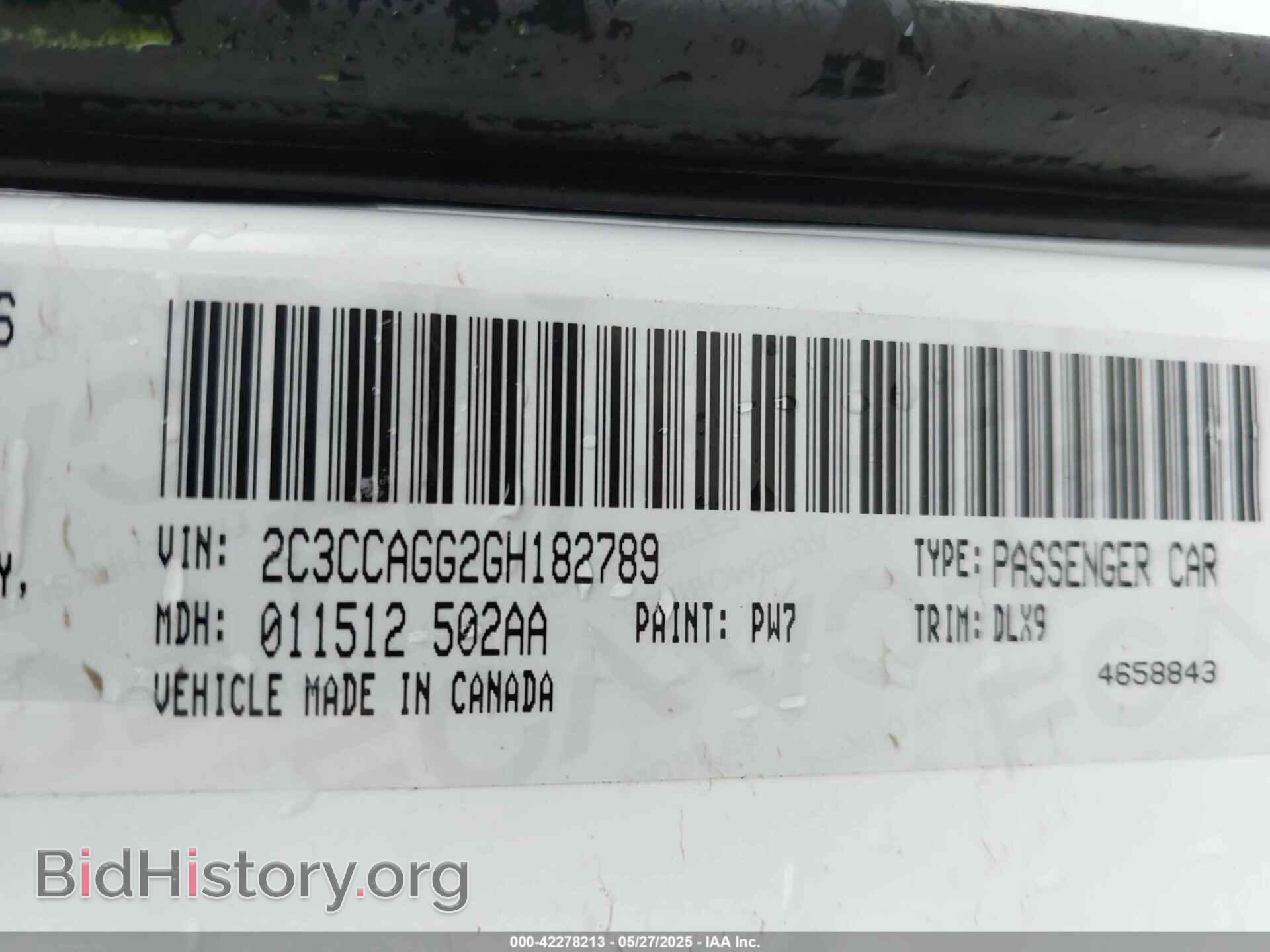 2016 CHRYSLER 300 - VIN: 2C3CCAGG2GH182789 - Фото 9