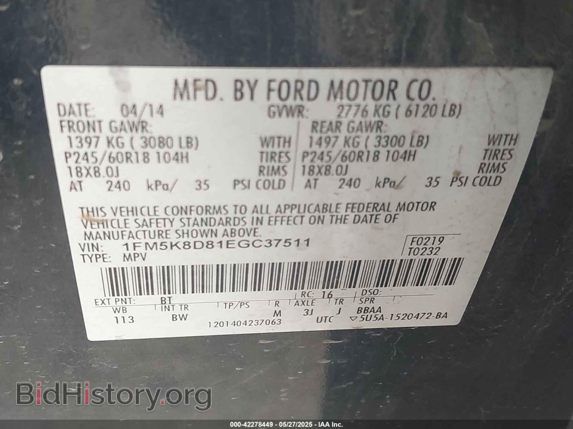2014 FORD EXPLORER - VIN: 1FM5K8D81EGC37511 - Photo 9