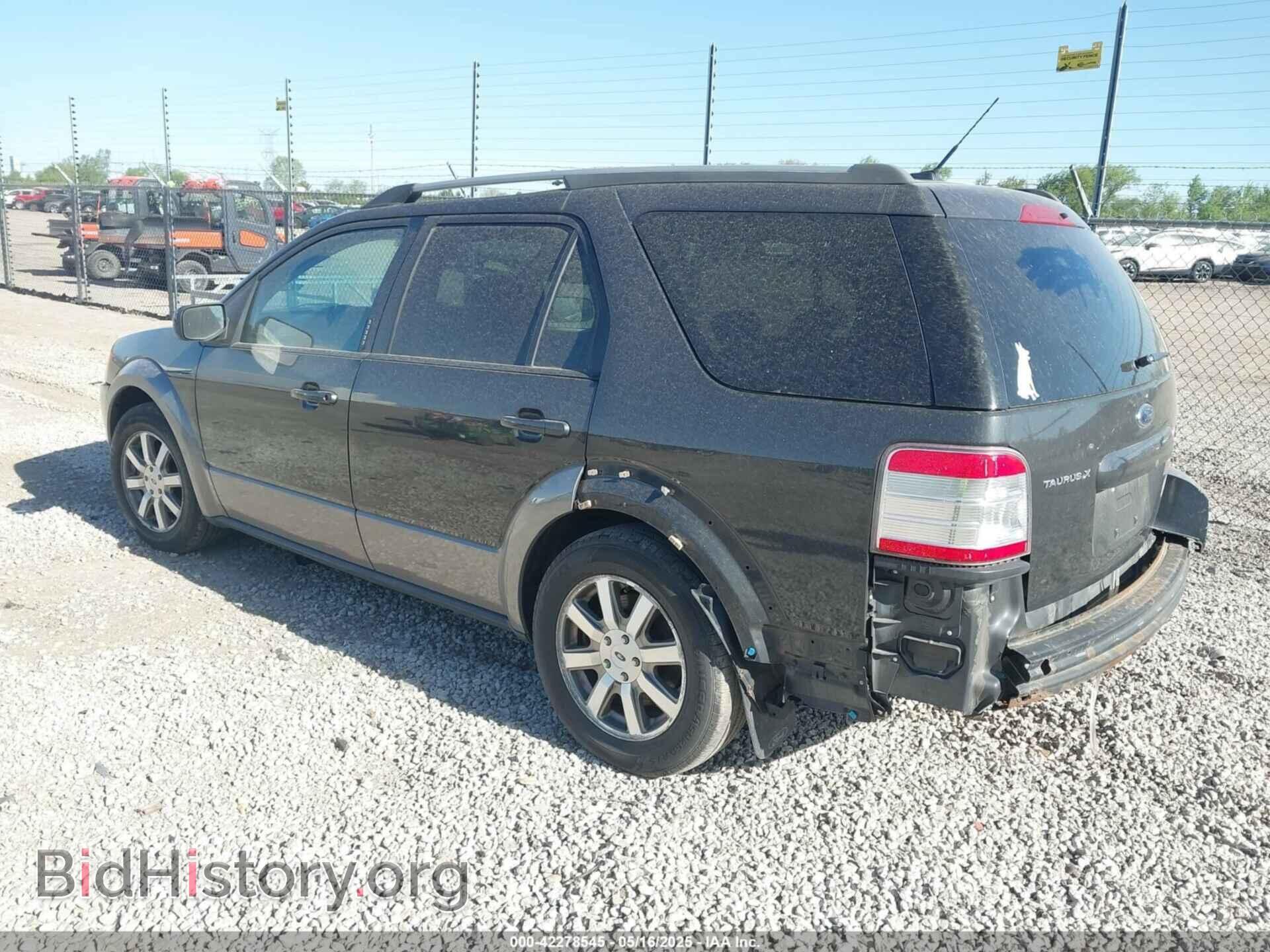 2008 FORD TAURUS X - VIN: 1FMDK05W58GA03368 - Фото 3