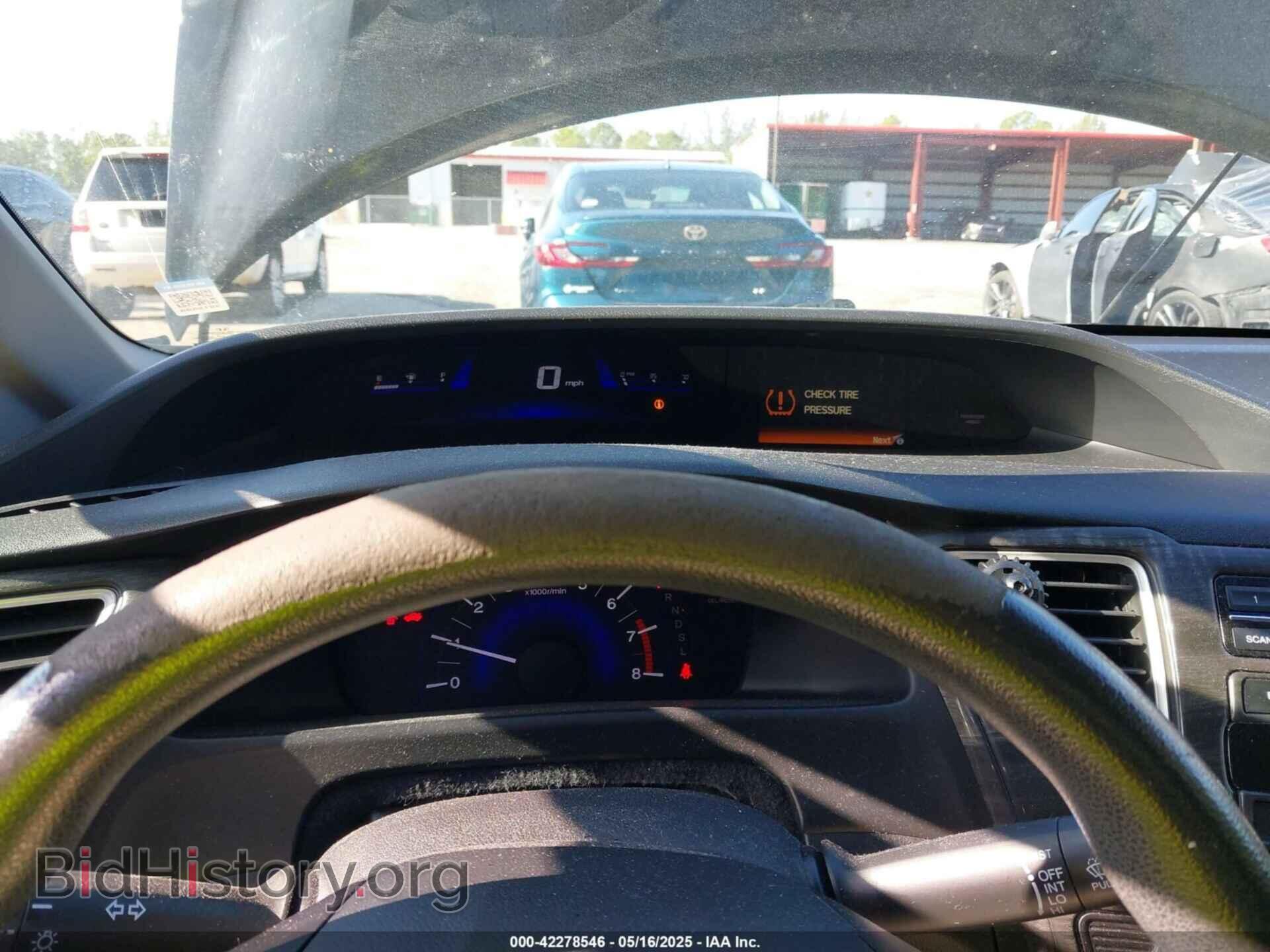 2014 HONDA CIVIC - VIN: 19XFB2F5XEE035873 - Фото 7