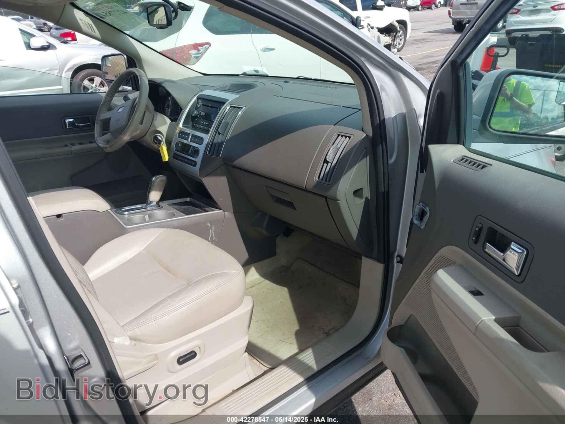 2009 FORD EDGE - VIN: 2FMDK48C29BA83617 - Photo 5