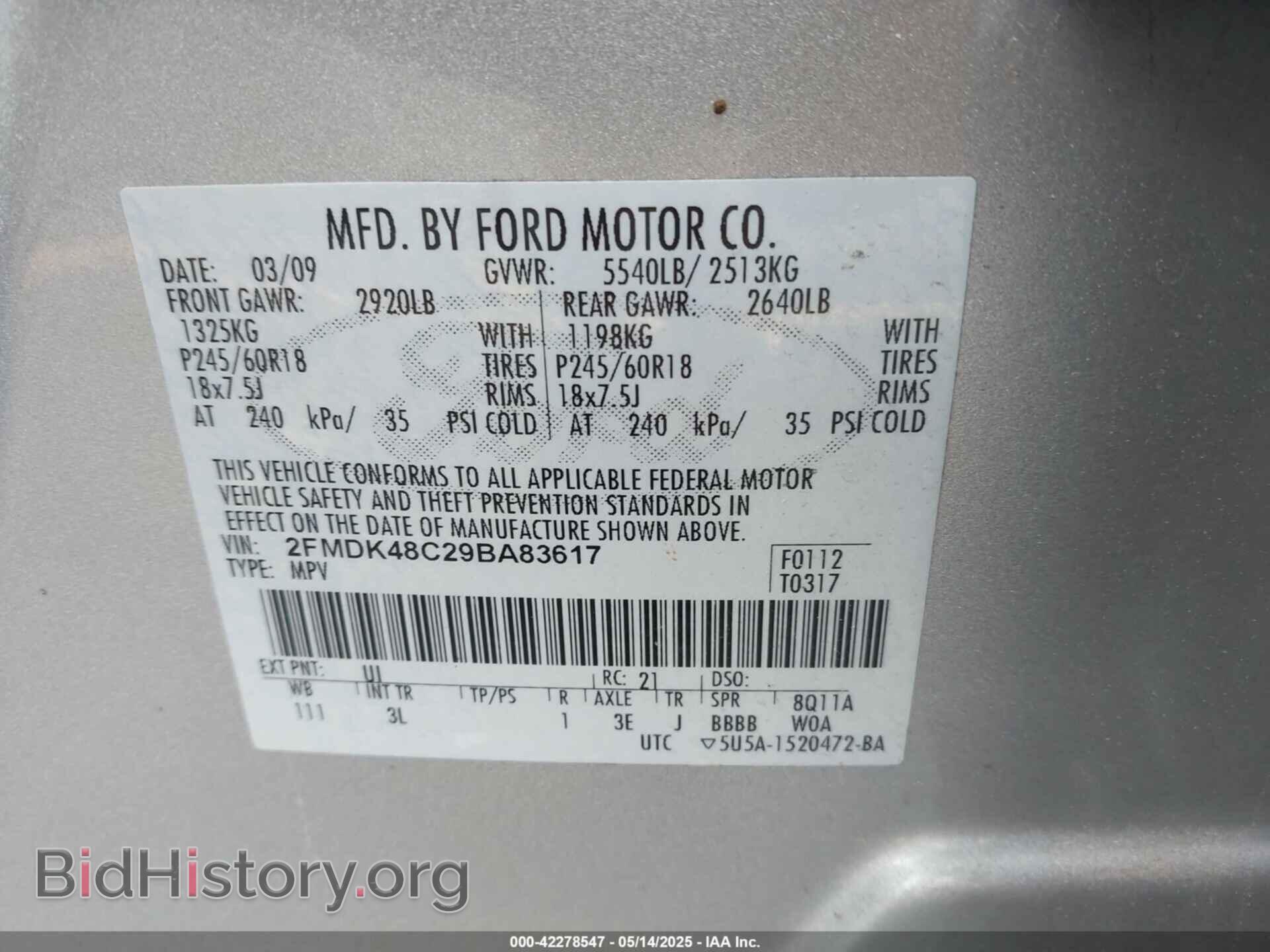 2009 FORD EDGE - VIN: 2FMDK48C29BA83617 - Photo 9