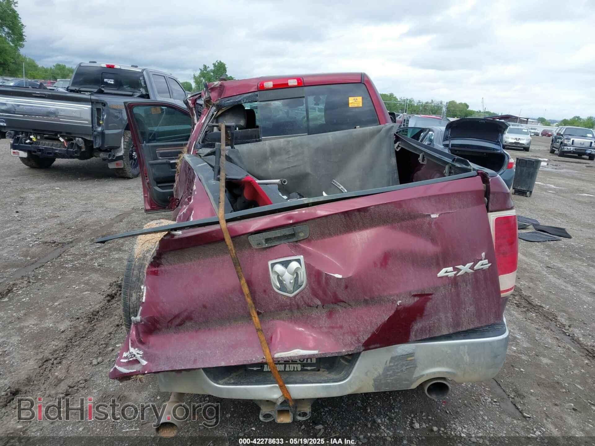 2016 RAM 1500 - VIN: 1C6RR7VT1GS402706 - Фото 16
