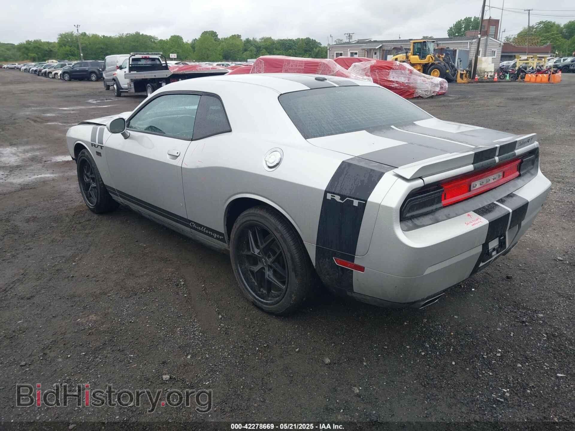 2012 DODGE CHALLENGER - VIN: 2C3CDYBT6CH193962 - Фото 3