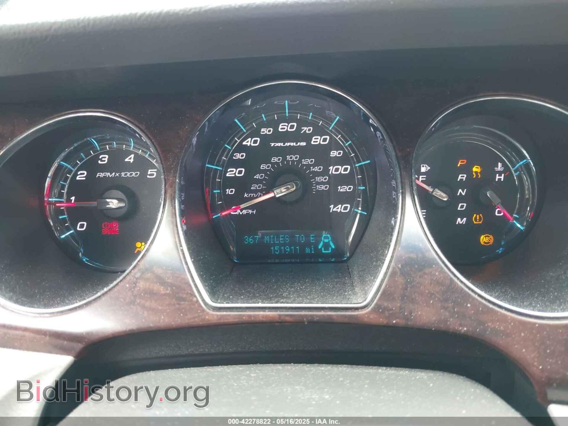 2012 FORD TAURUS - VIN: 1FAHP2EW9CG105225 - Photo 7