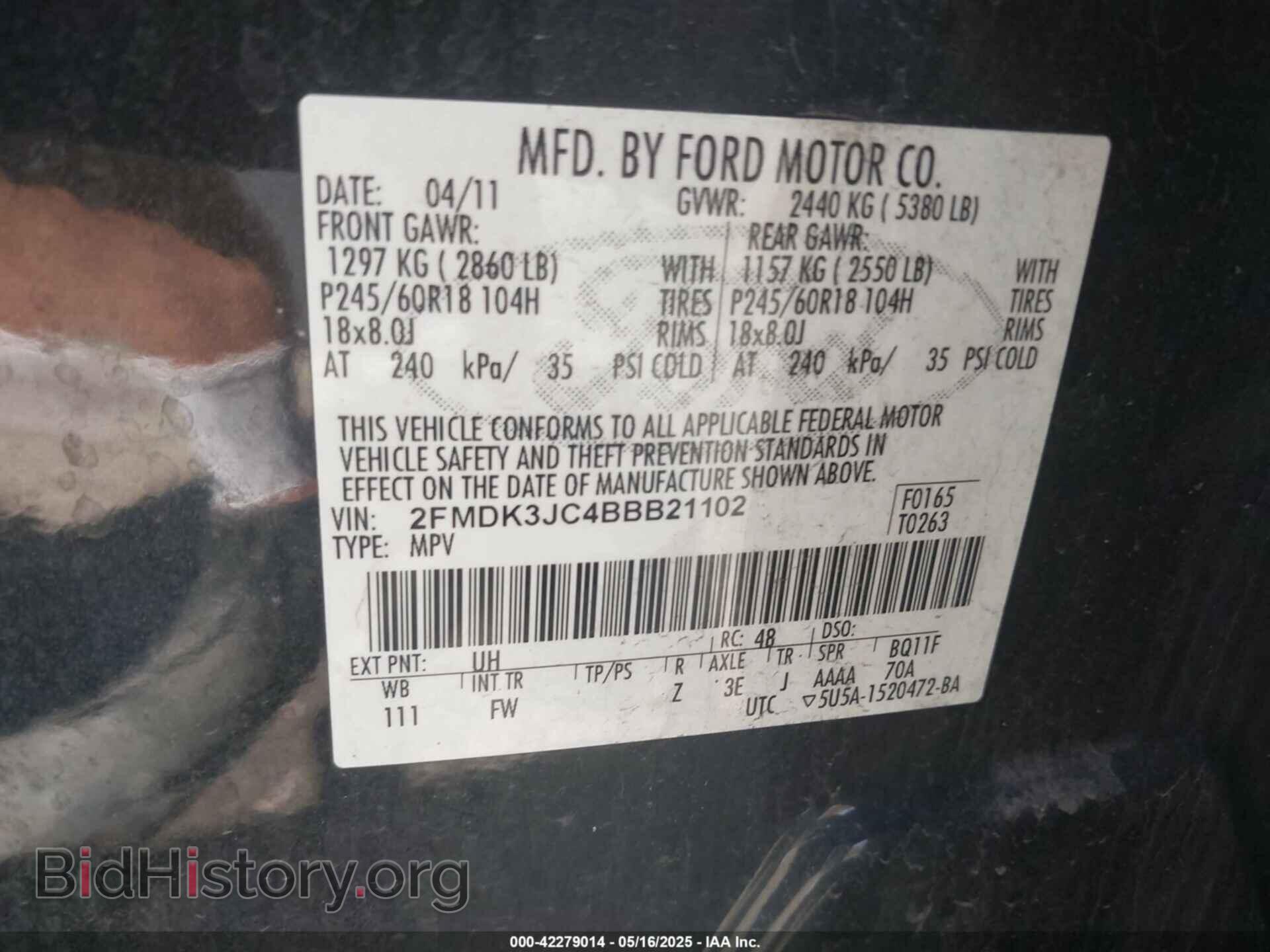 2011 FORD EDGE - VIN: 2FMDK3JC4BBB21102 - Фото 9