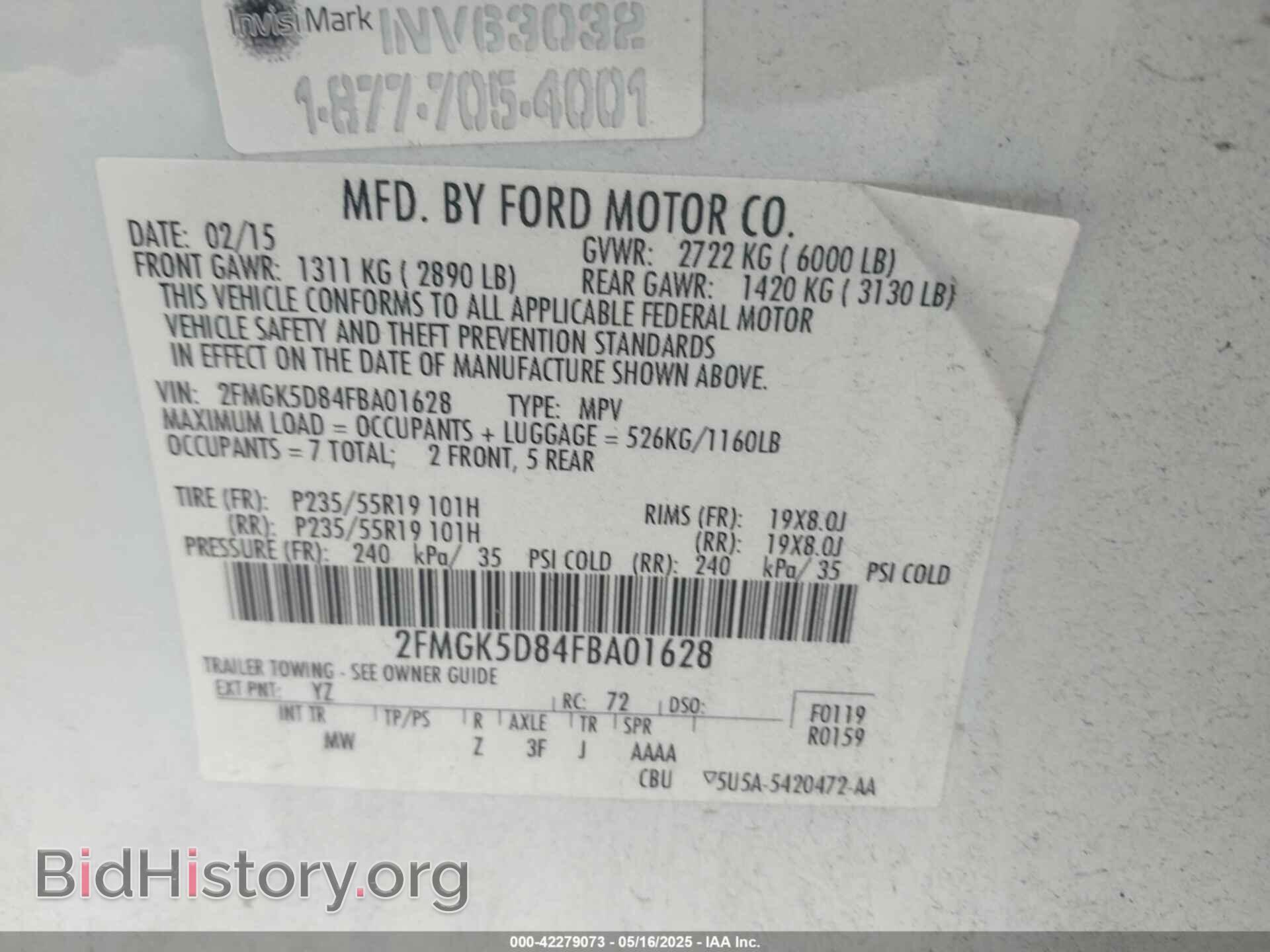 2015 FORD FLEX - VIN: 2FMGK5D84FBA01628 - Фото 9