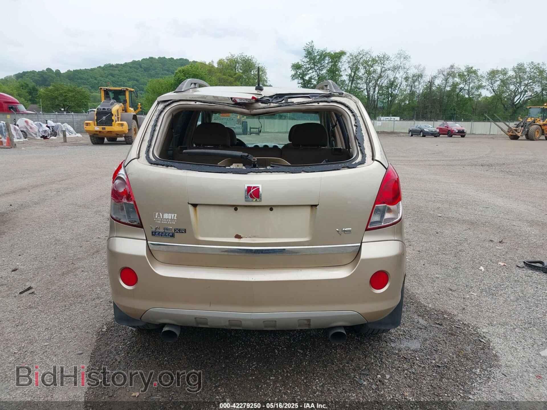 2008 SATURN VUE - VIN: 3GSCL53718S513938 - Фото 17