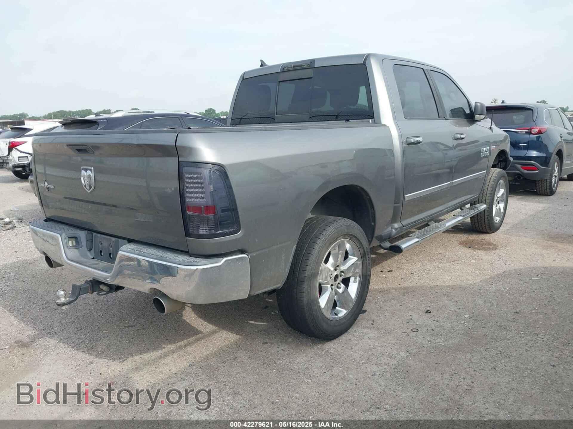 2013 RAM 1500 - VIN: 1C6RR6LT2DS656577 - Фото 4