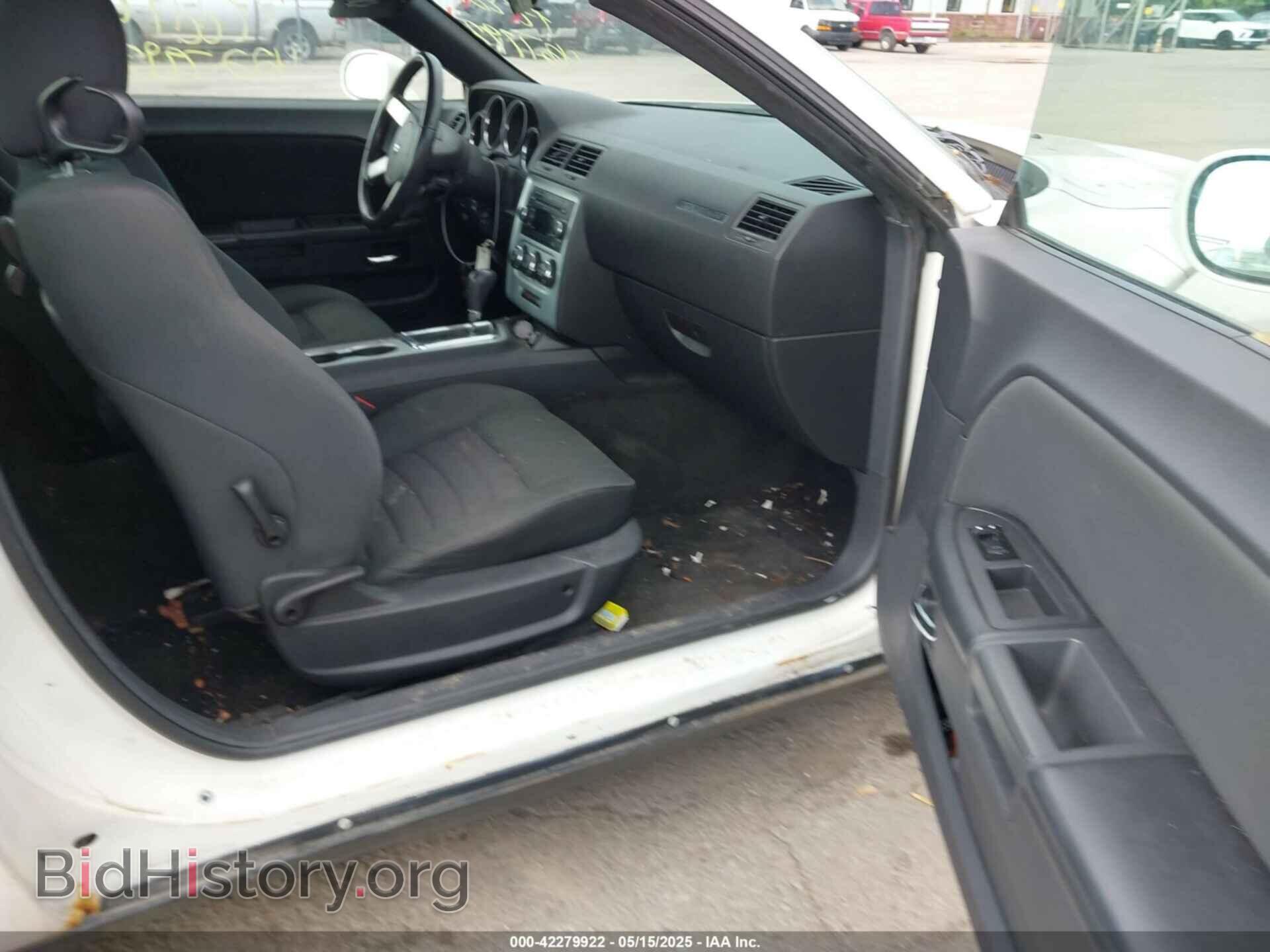 2009 DODGE CHALLENGER - VIN: 2B3LJ44V39H577140 - Фото 5