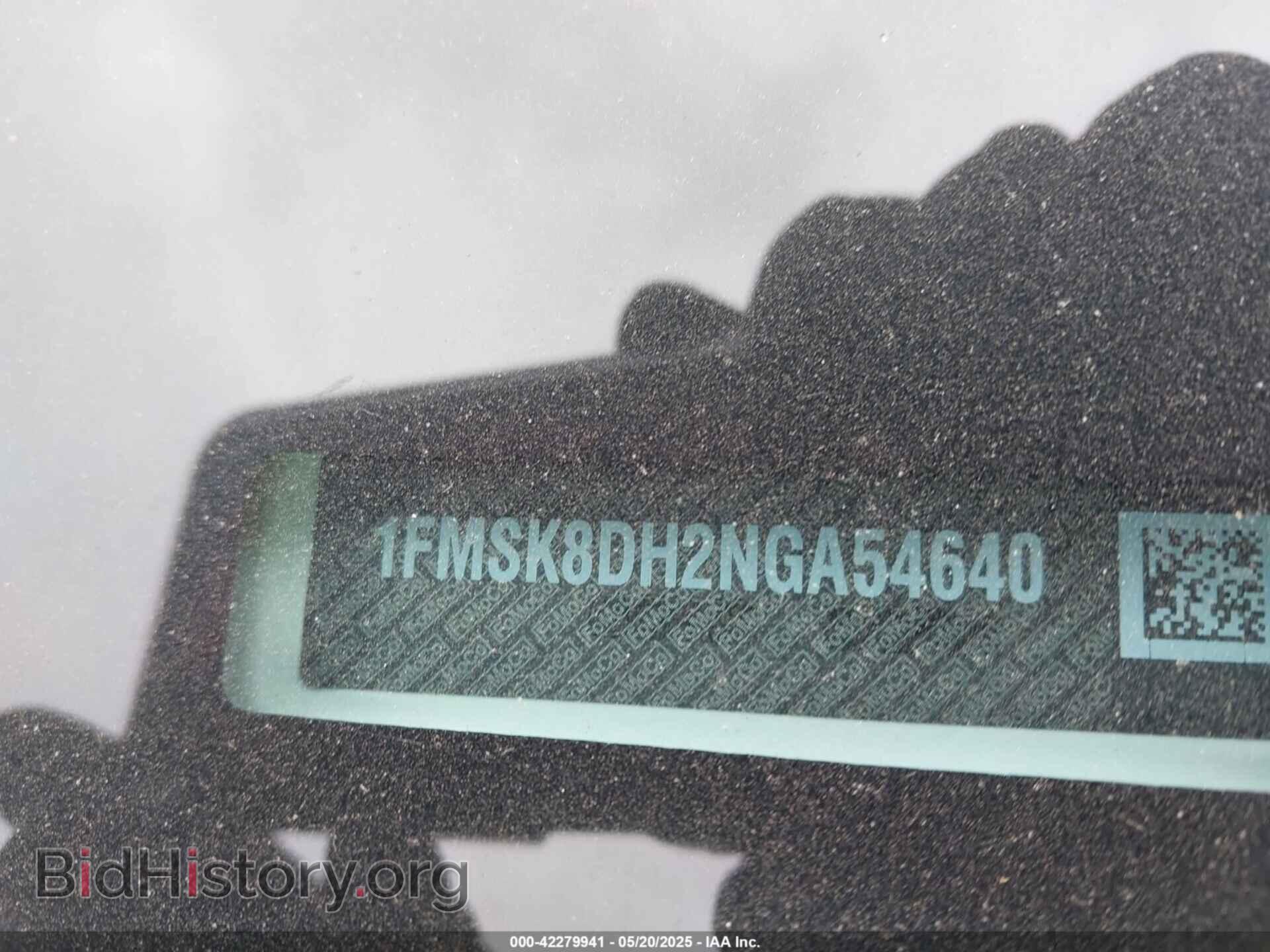2022 FORD EXPLORER - VIN: 1FMSK8DH2NGA54640 - Фото 9