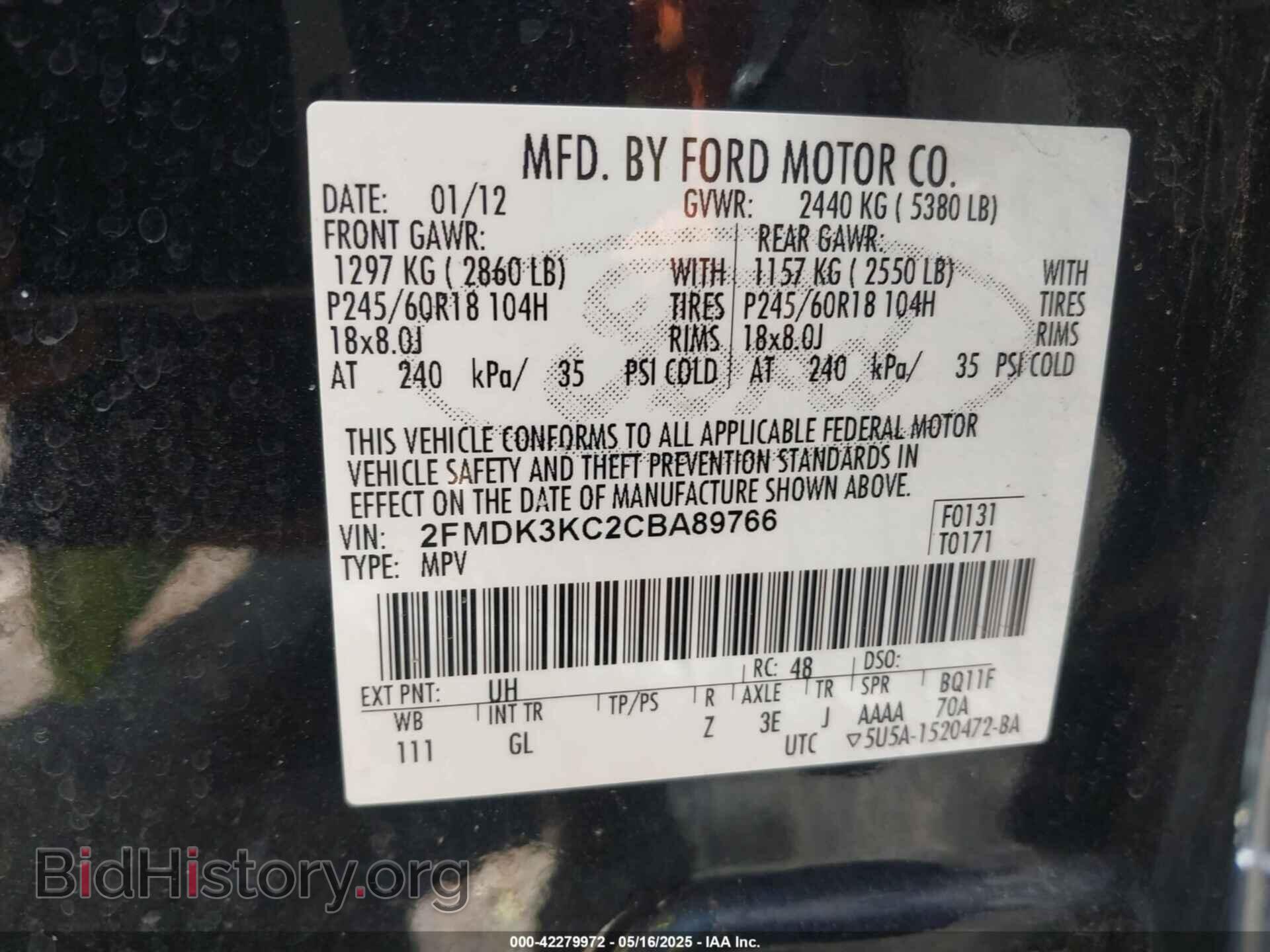 2012 FORD EDGE - VIN: 2FMDK3KC2CBA89766 - Фото 9