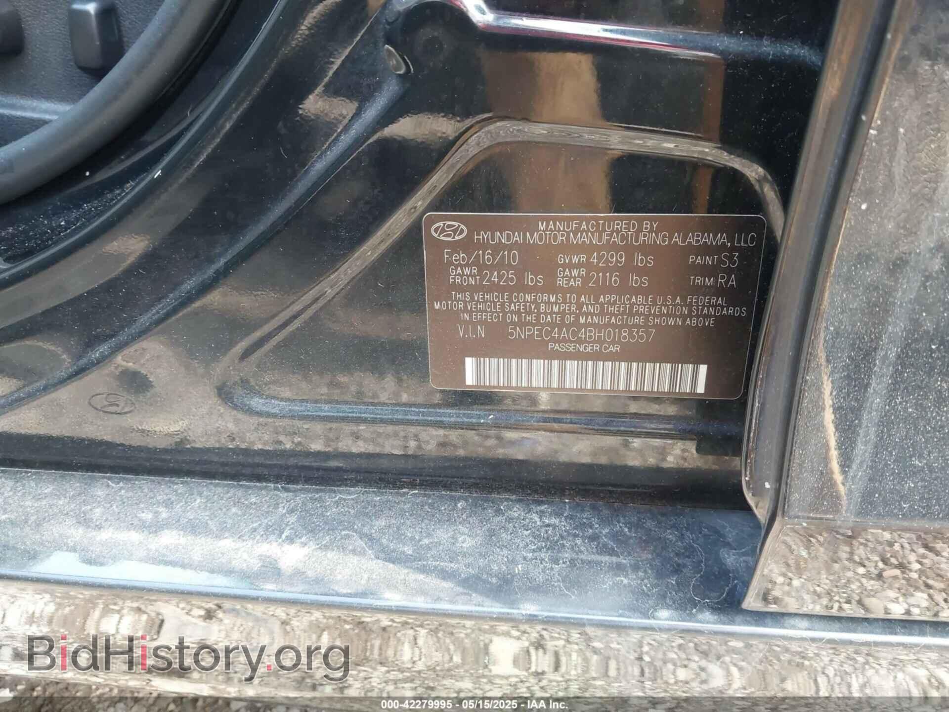 2011 HYUNDAI SONATA - VIN: 5NPEC4AC4BH018357 - Фото 9