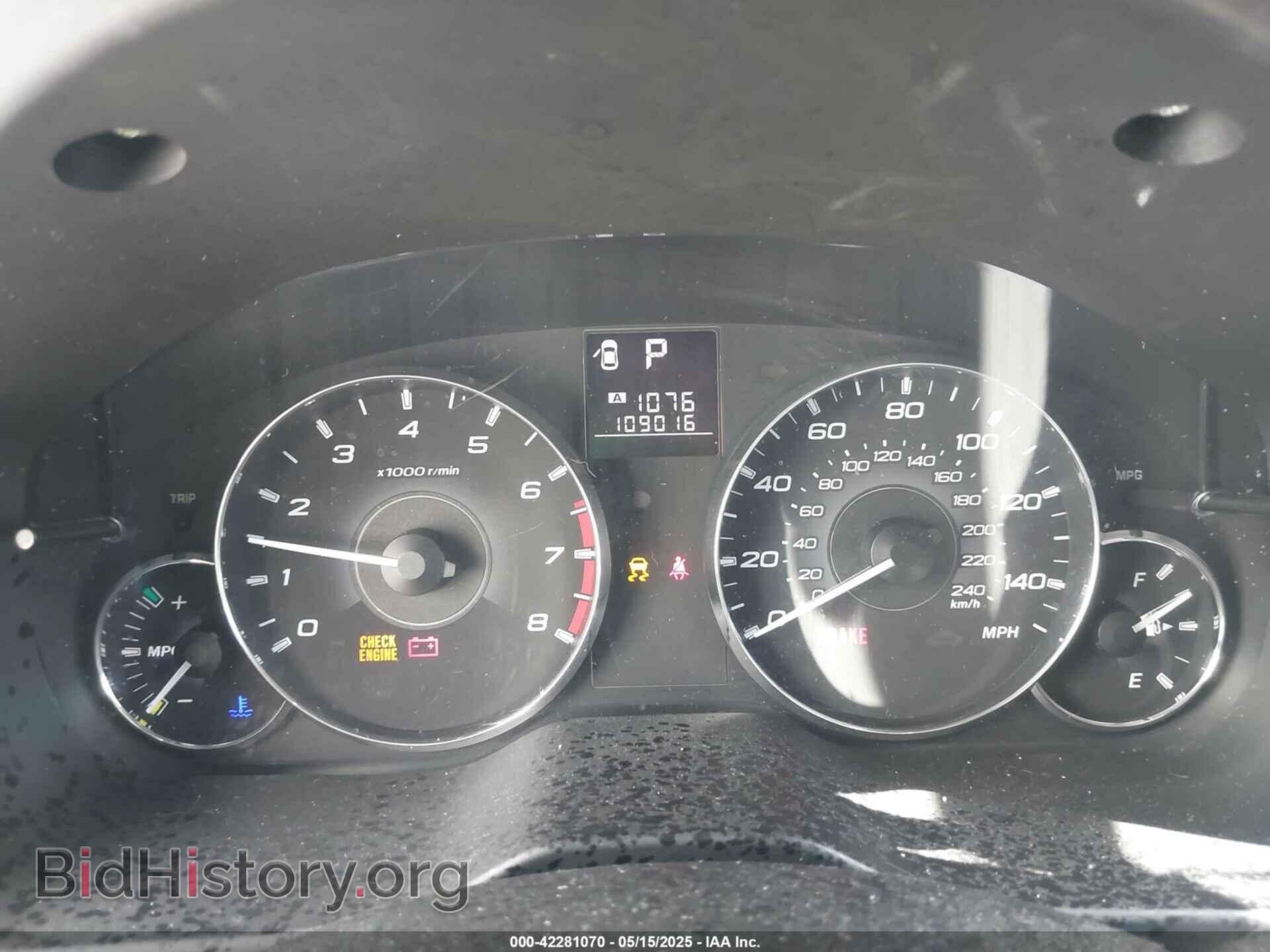 2012 SUBARU OUTBACK - VIN: 4S4BRBCC9C3282475 - Фото 7