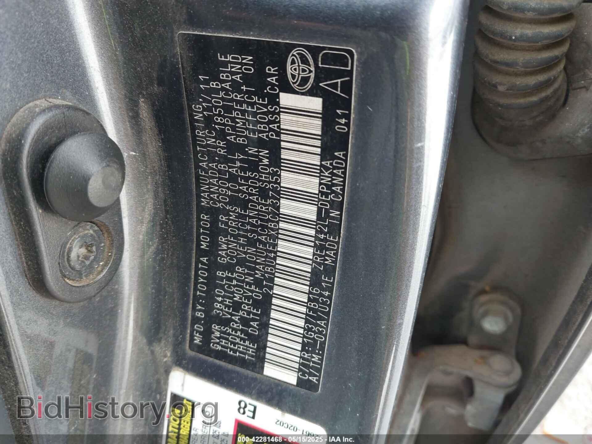 2011 TOYOTA COROLLA - VIN: 2T1BU4EEXBC737353 - Фото 9