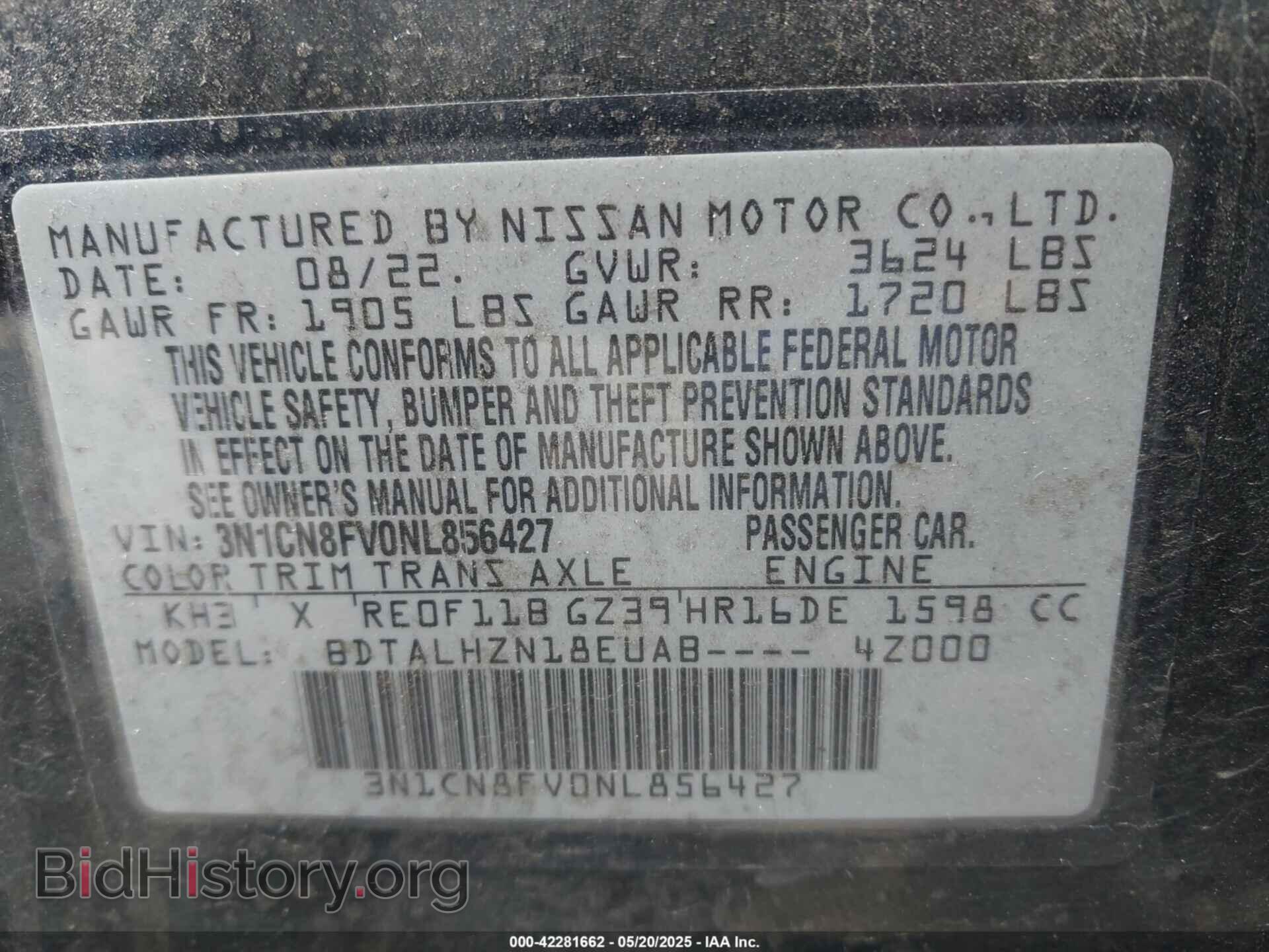 2022 NISSAN VERSA - VIN: 3N1CN8FV0NL856427 - Фото 9