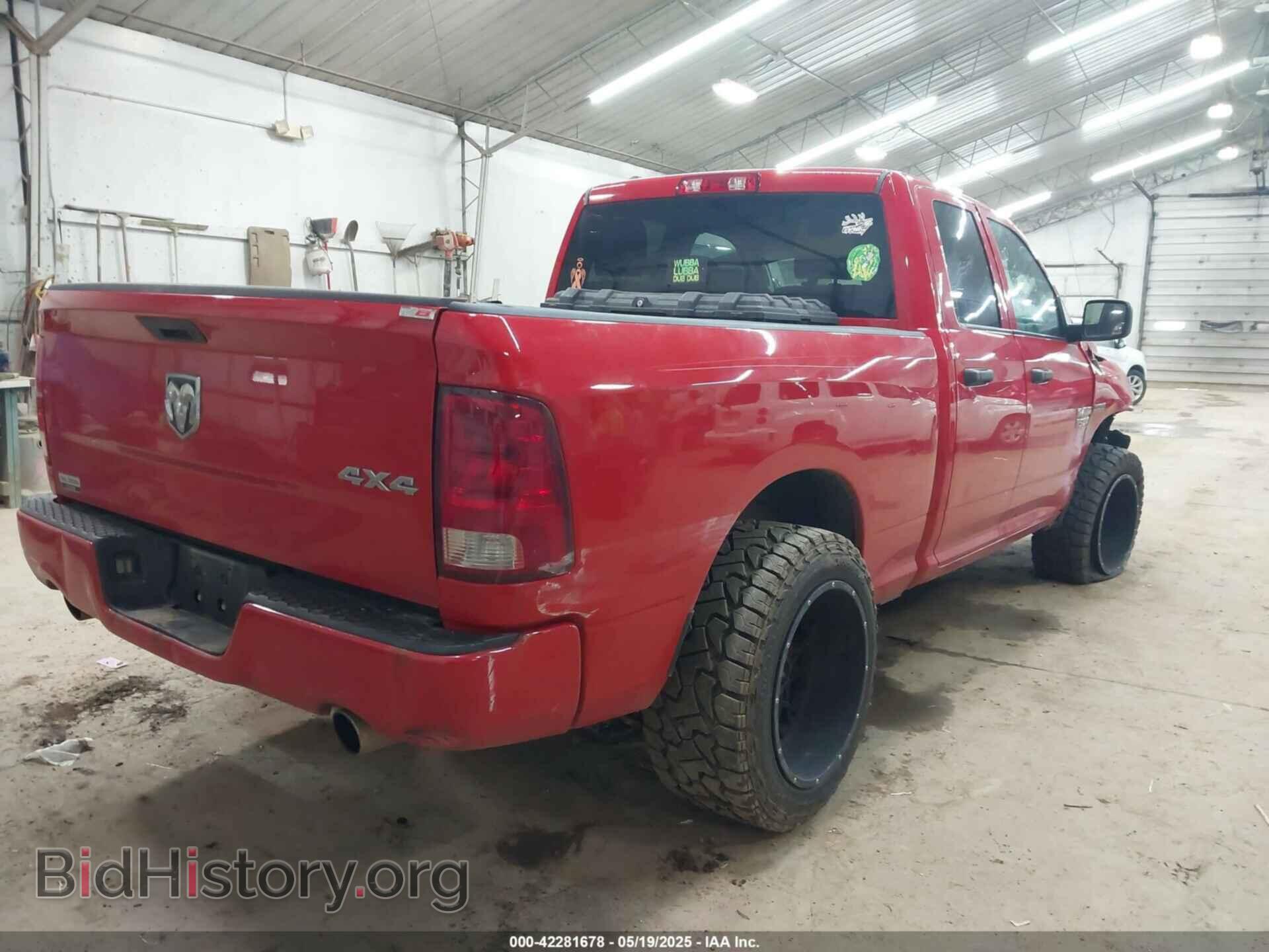 2017 RAM 1500 - VIN: 1C6RR7FTXHS830841 - Фото 4