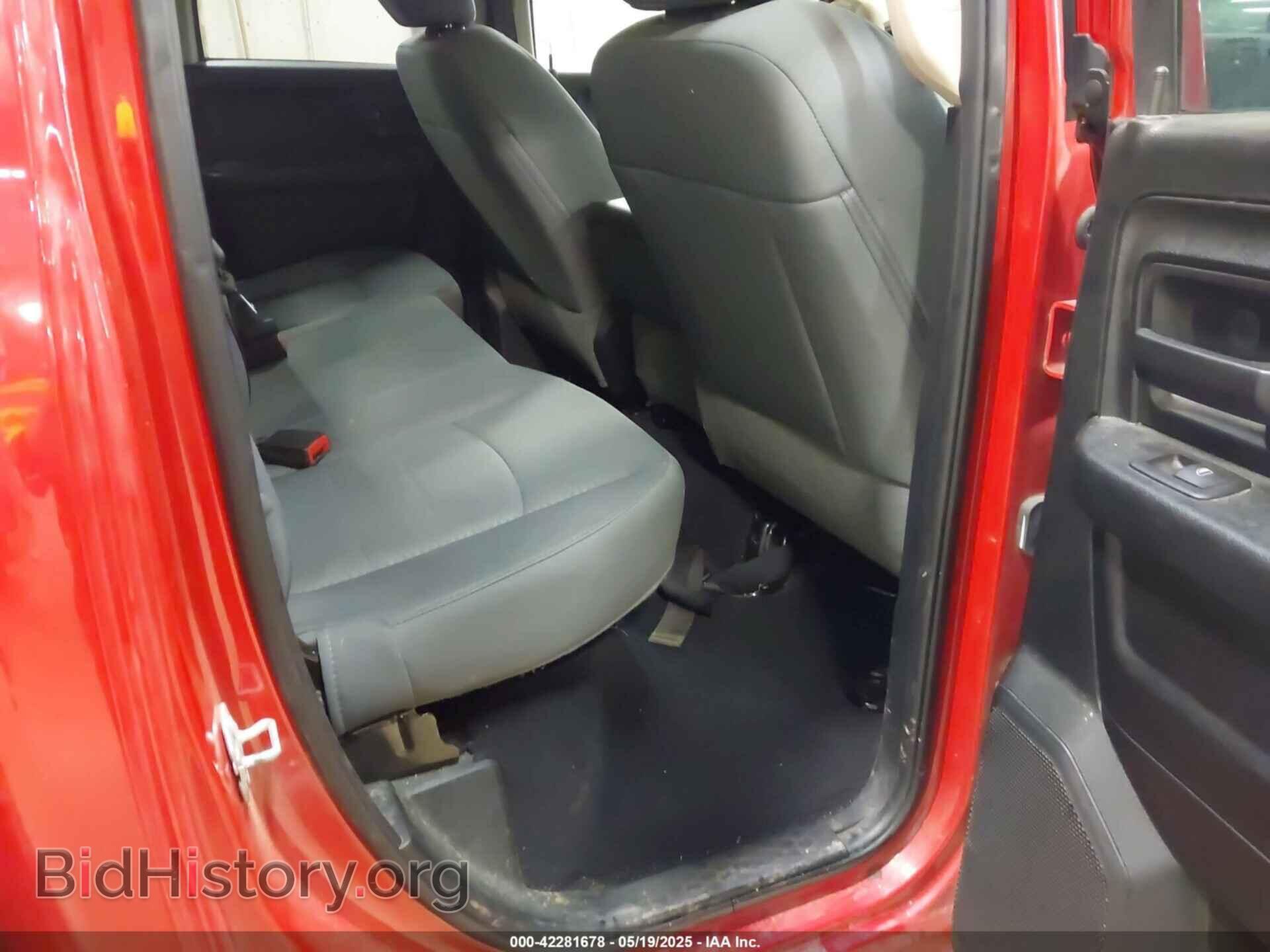 2017 RAM 1500 - VIN: 1C6RR7FTXHS830841 - Фото 8