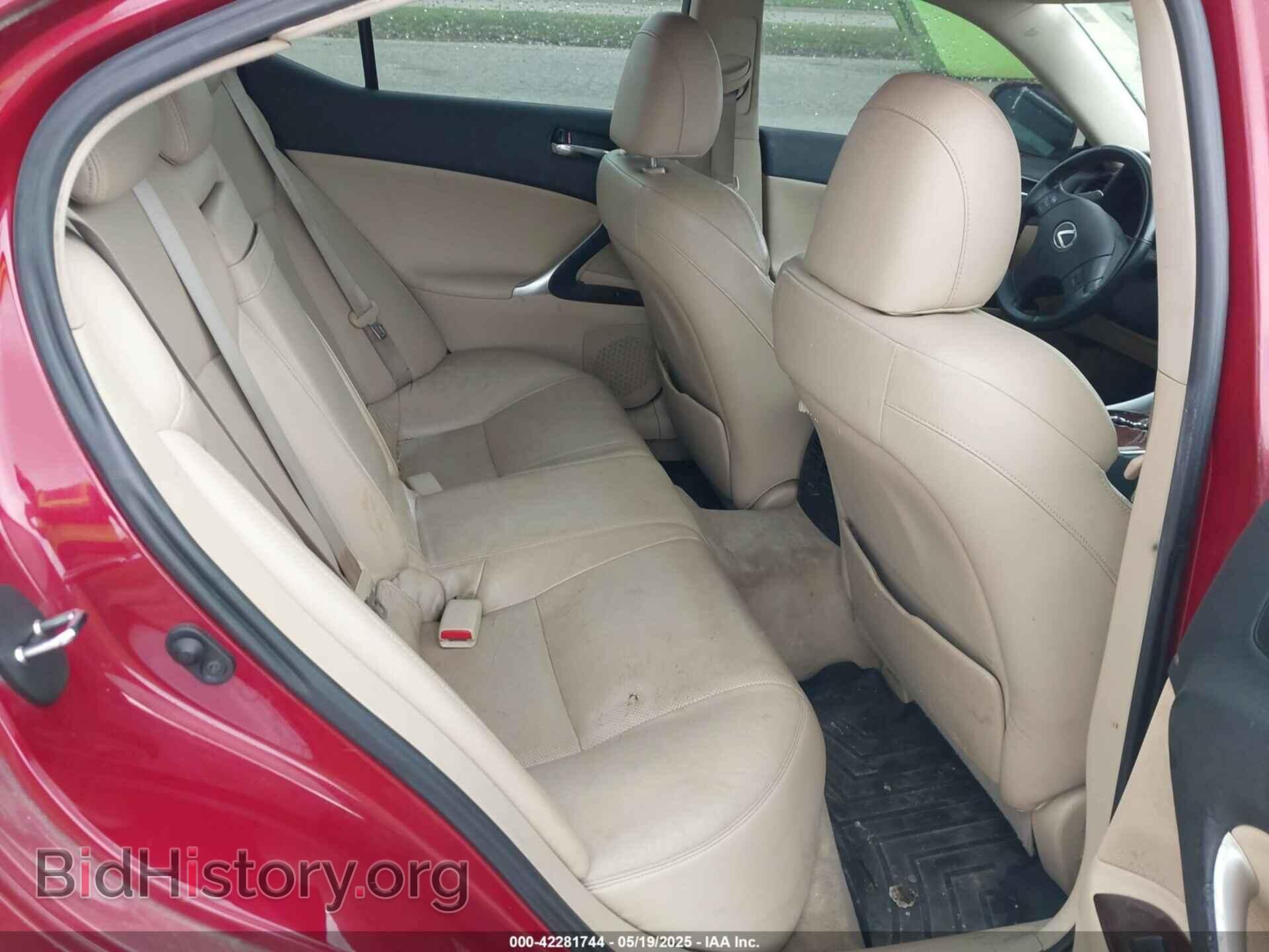 2007 LEXUS IS 250 - VIN: JTHCK262572018597 - Photo 8