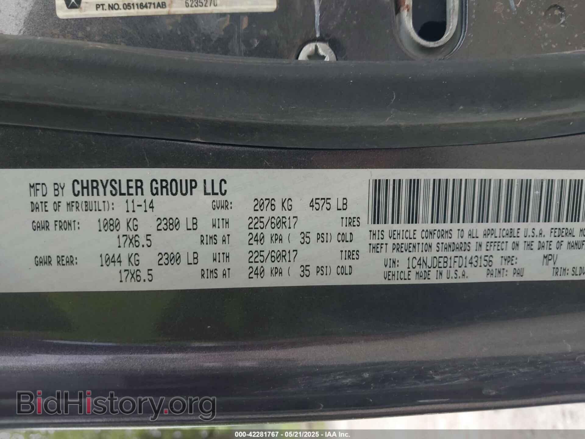 2015 JEEP COMPASS - VIN: 1C4NJDEB1FD143156 - Фото 9