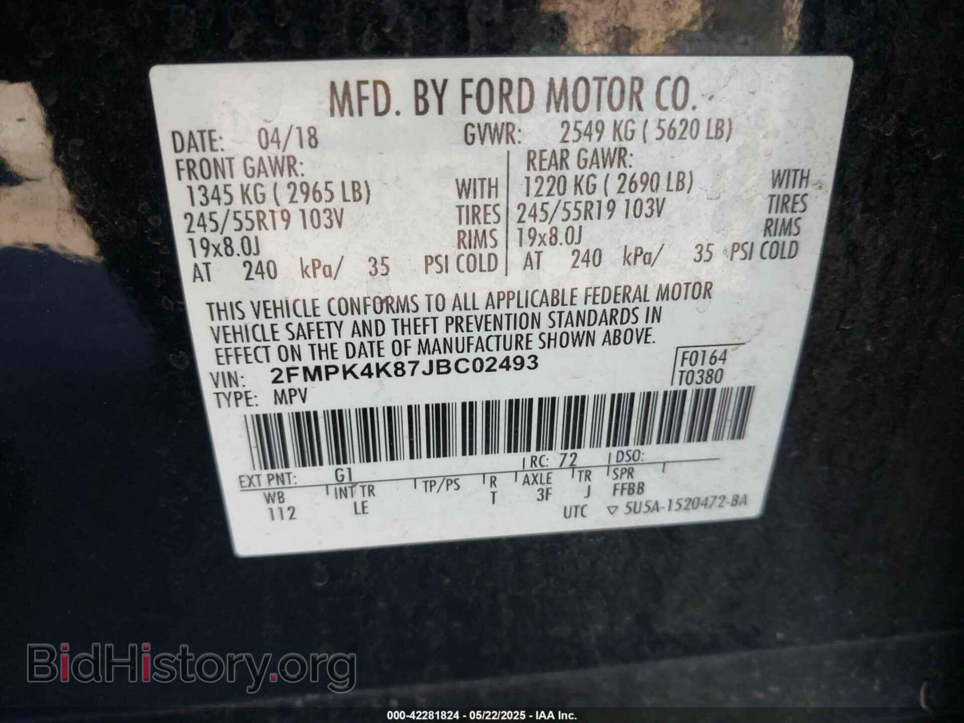 2018 FORD EDGE - VIN: 2FMPK4K87JBC02493 - Фото 9