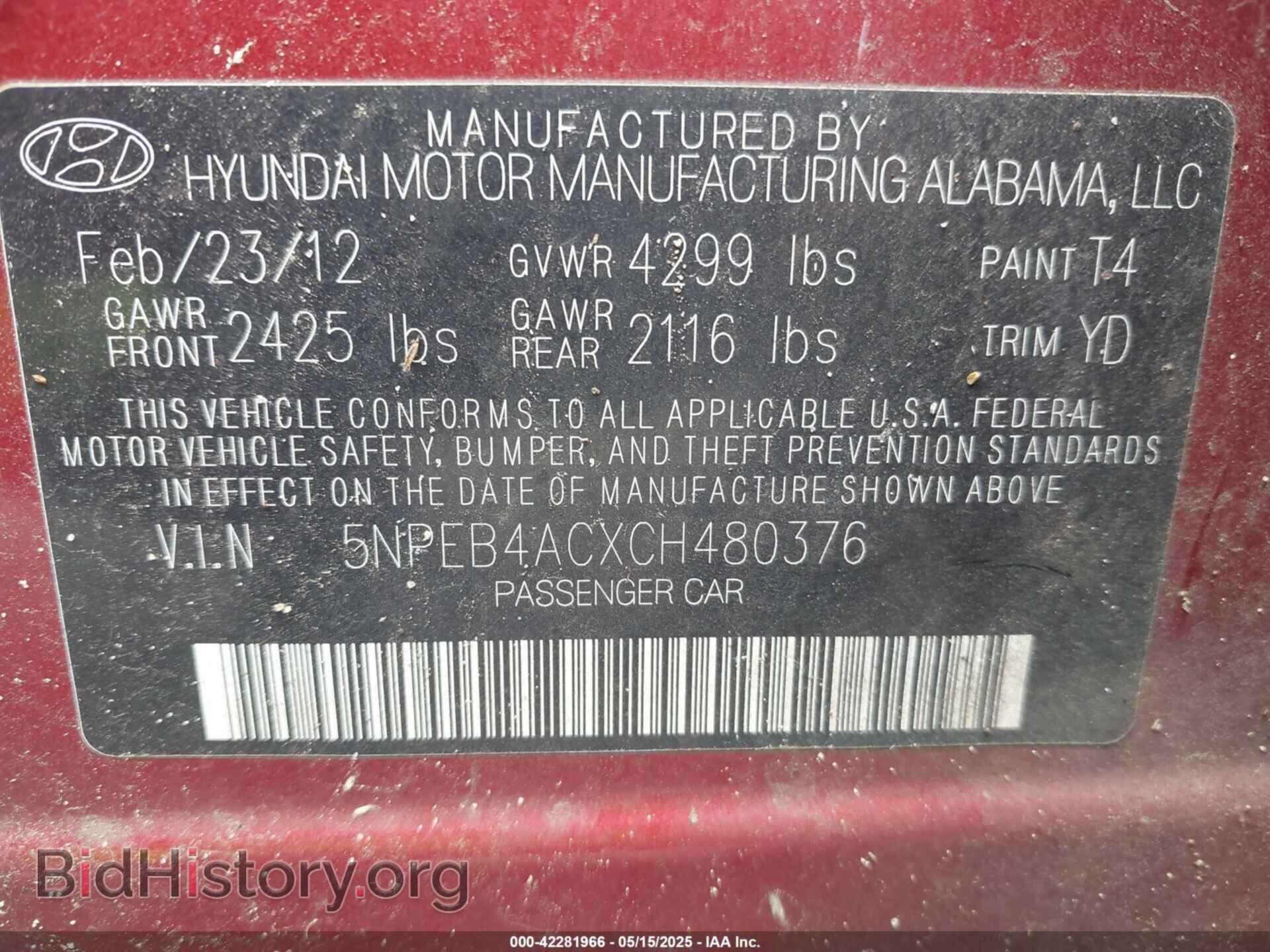 2012 HYUNDAI SONATA - VIN: 5NPEB4ACXCH480376 - Фото 9