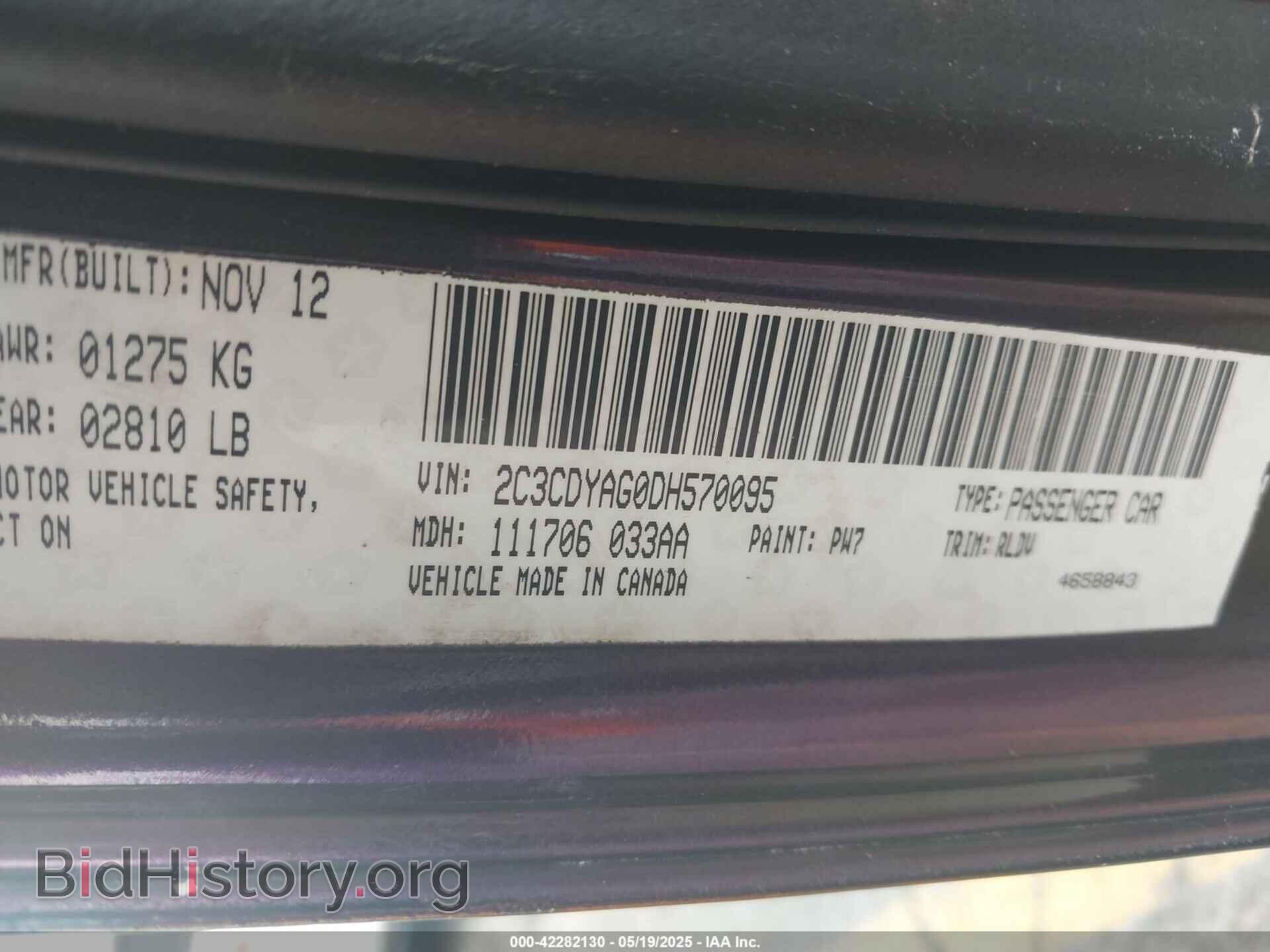2013 DODGE CHALLENGER - VIN: 2C3CDYAG0DH570095 - Фото 9