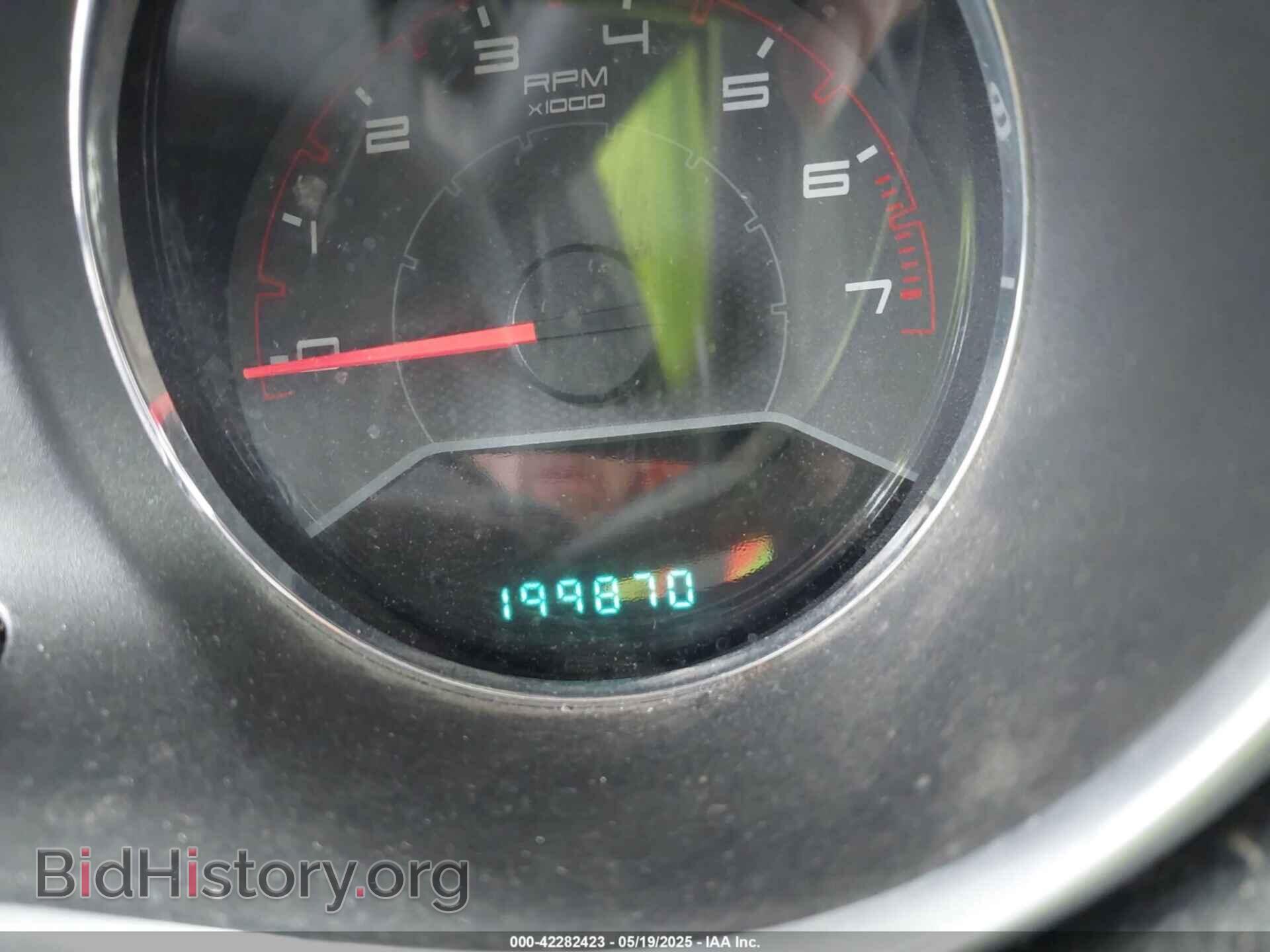 2012 DODGE AVENGER - VIN: 1C3CDZCBXCN156478 - Photo 7