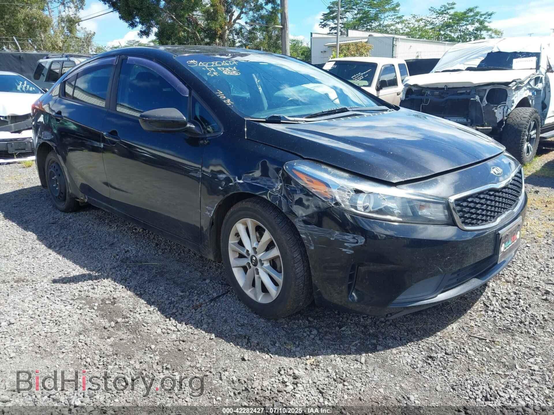 Фотография 3KPFL4A75HE112056 - KIA FORTE 2017