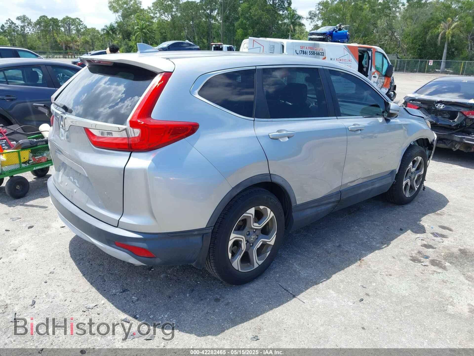 2017 HONDA CR-V - VIN: 7FARW1H59HE005243 - Фото 4