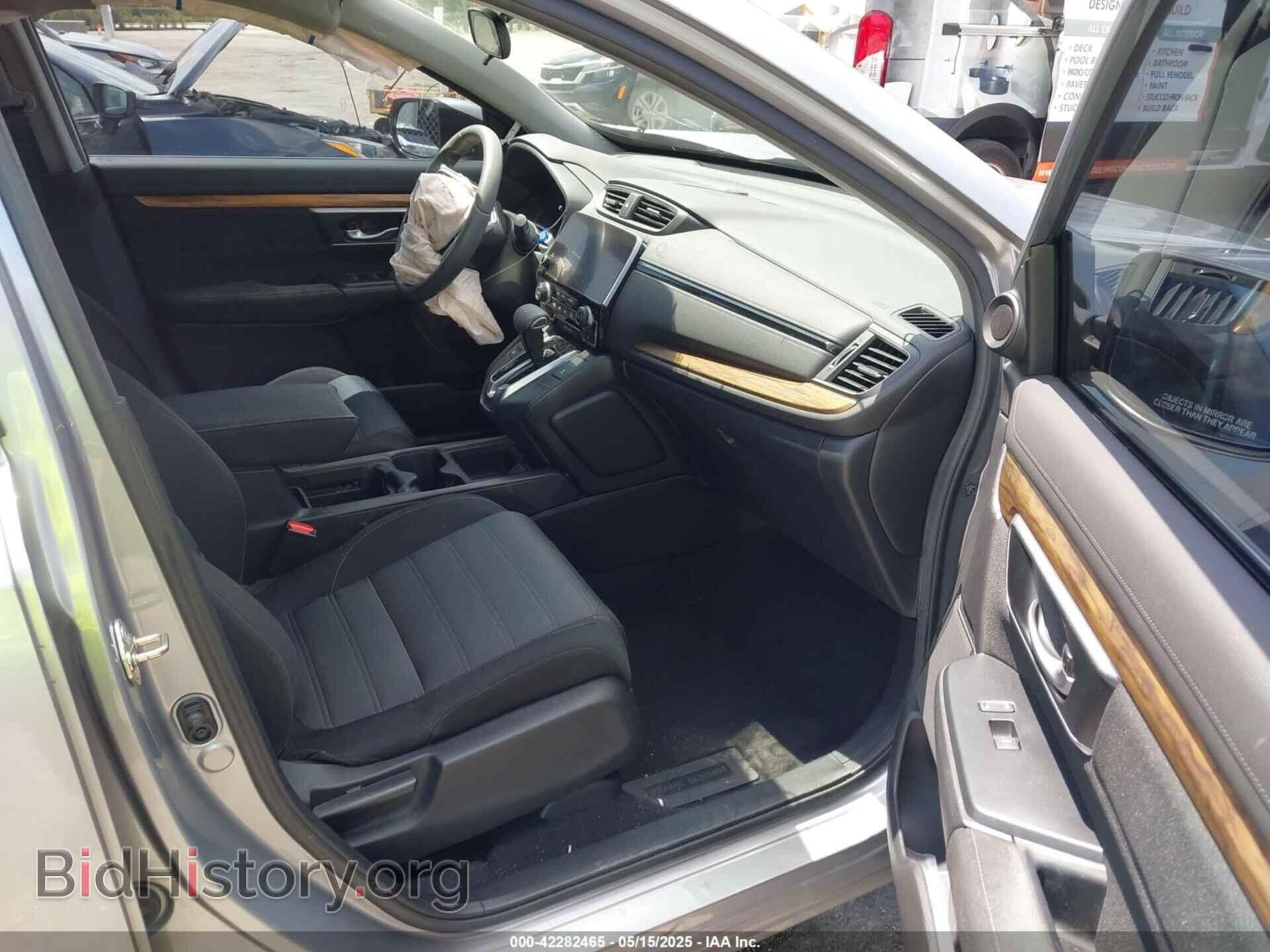2017 HONDA CR-V - VIN: 7FARW1H59HE005243 - Фото 5
