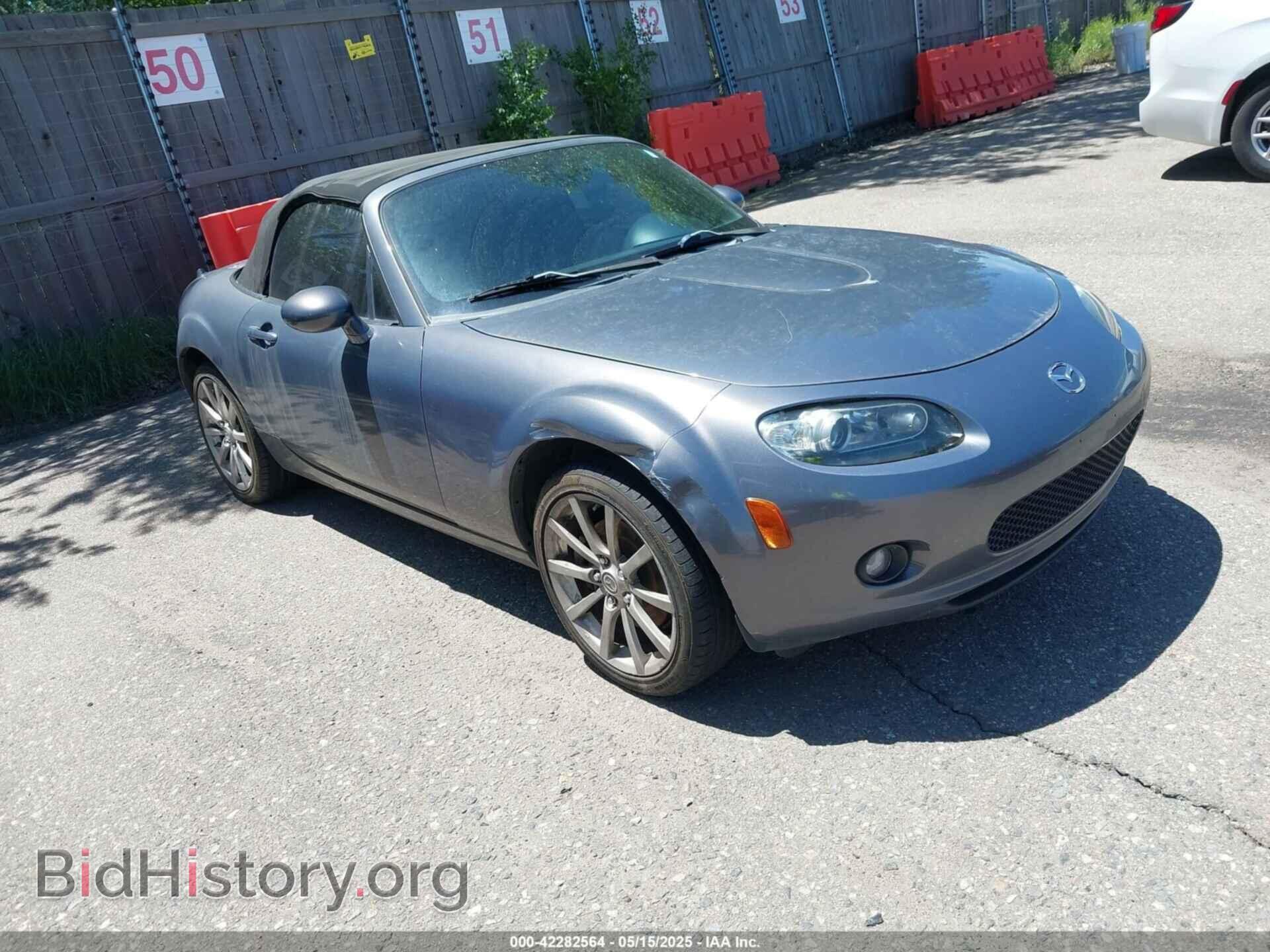 Фотография JM1NC25F980151663 - MAZDA MX-5 2008