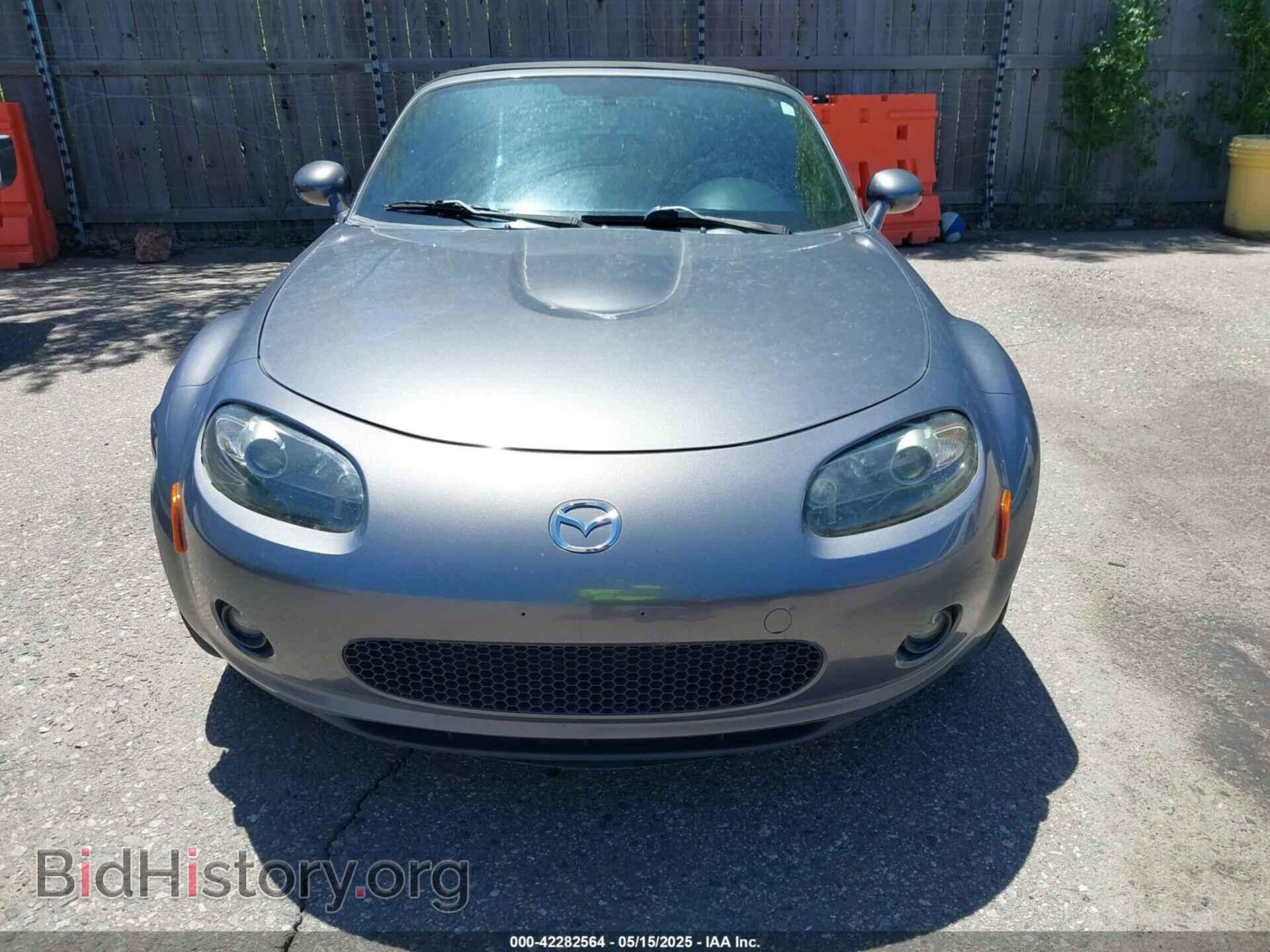 2008 MAZDA MX-5 - VIN: JM1NC25F980151663 - Photo 12