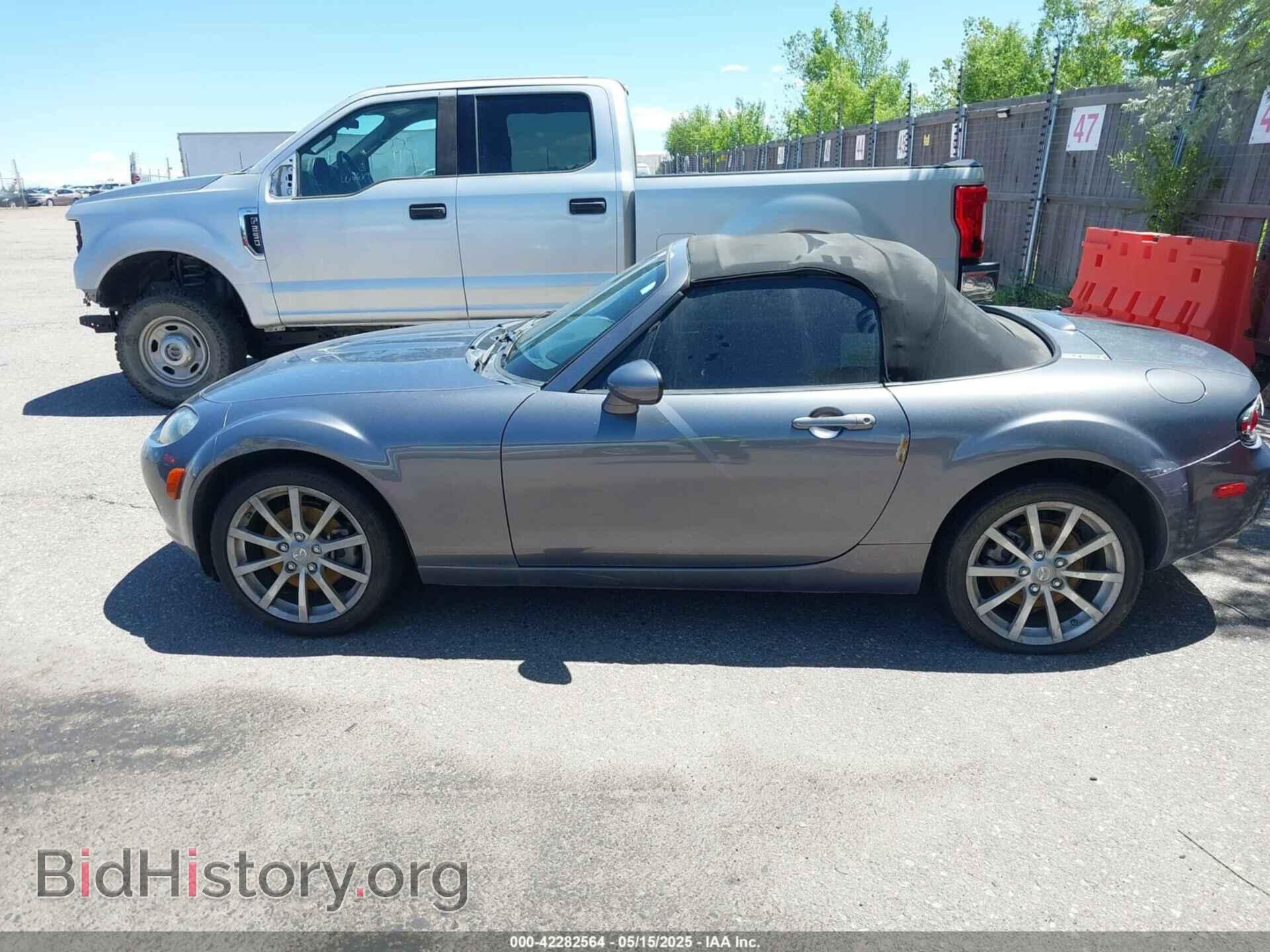 2008 MAZDA MX-5 - VIN: JM1NC25F980151663 - Photo 14
