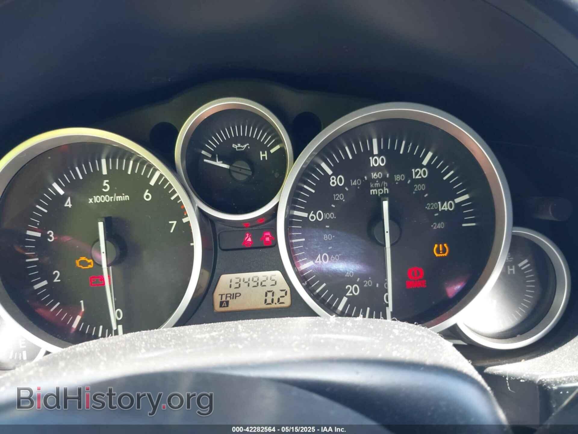 2008 MAZDA MX-5 - VIN: JM1NC25F980151663 - Photo 15