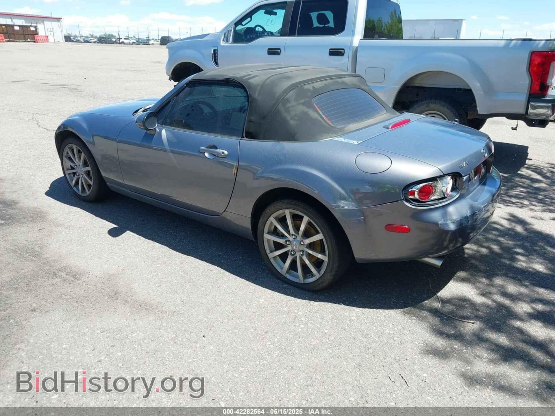 2008 MAZDA MX-5 - VIN: JM1NC25F980151663 - Photo 3