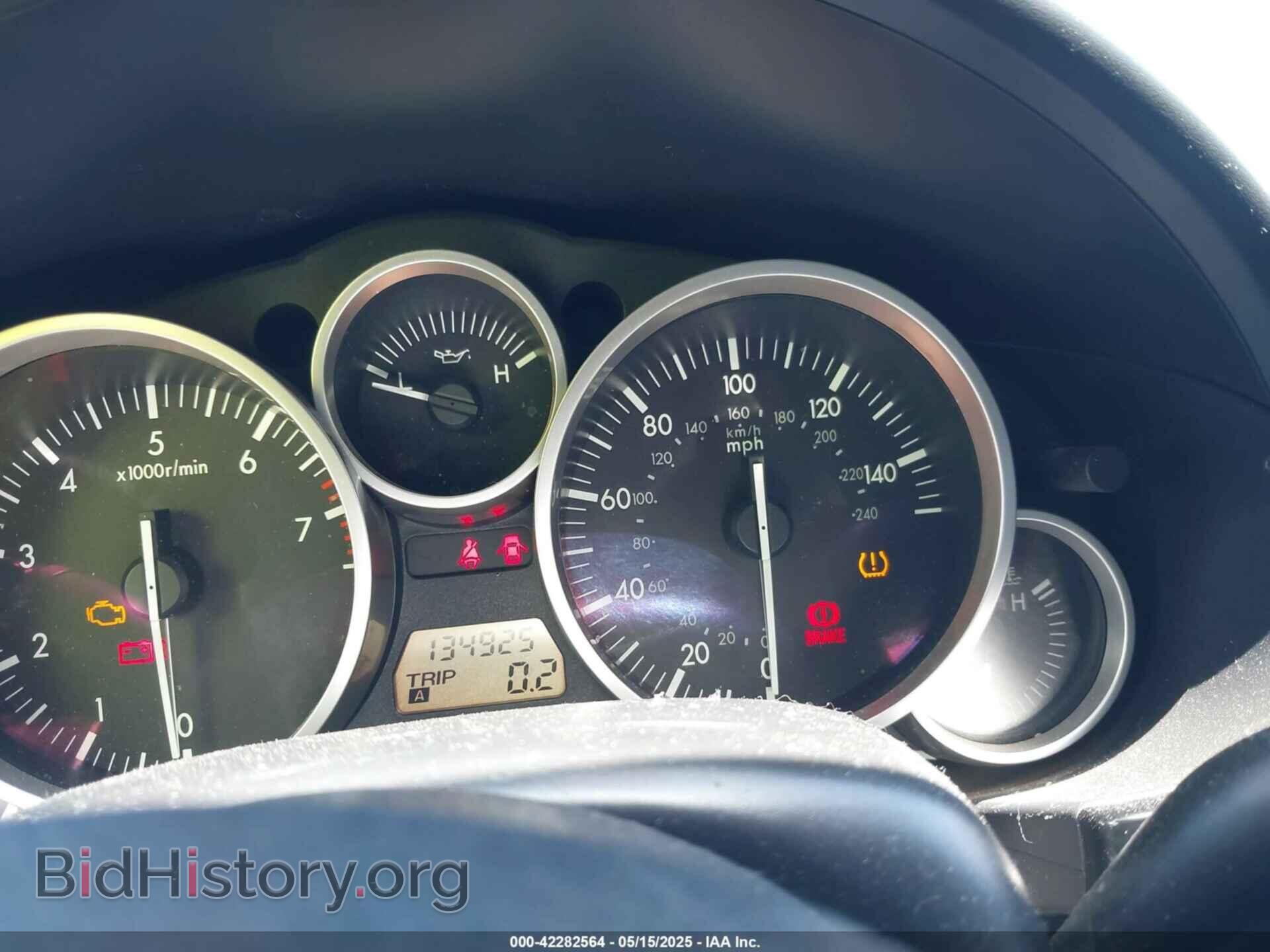 2008 MAZDA MX-5 - VIN: JM1NC25F980151663 - Photo 7