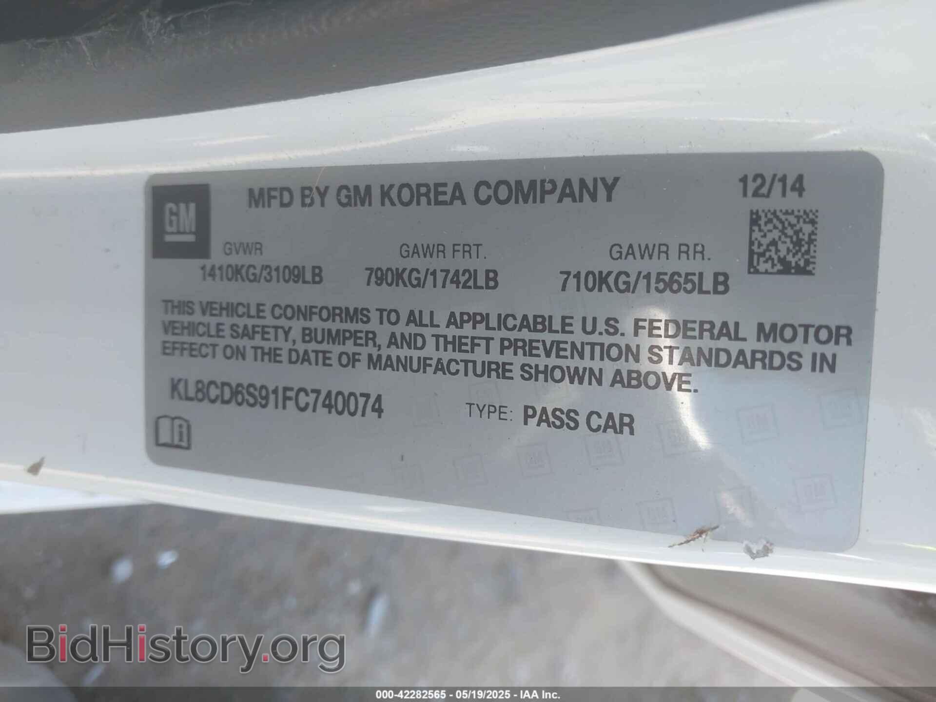 2015 CHEVROLET SPARK - VIN: KL8CD6S91FC740074 - Фото 9