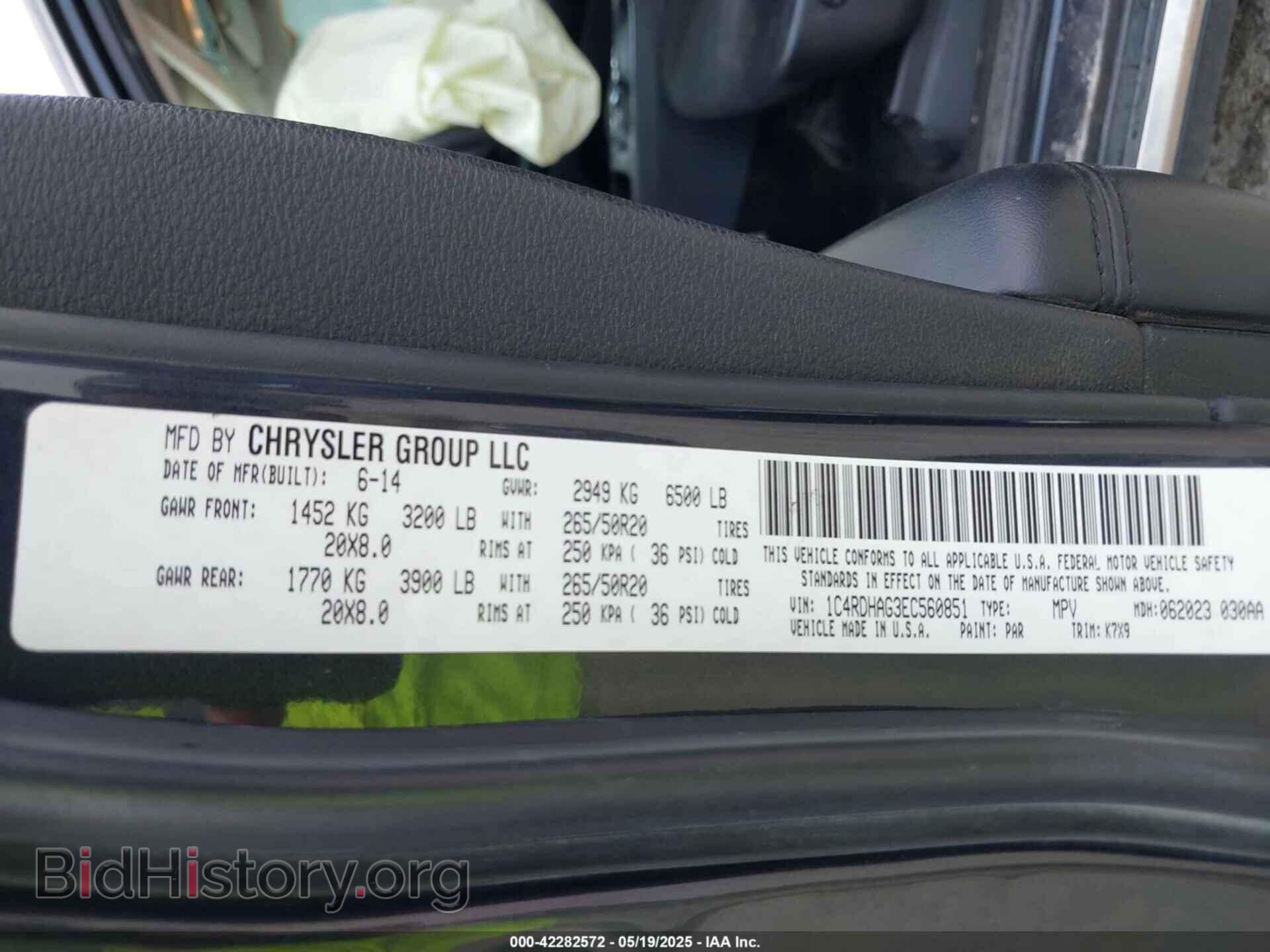 2014 DODGE DURANGO - VIN: 1C4RDHAG3EC560851 - Фото 9