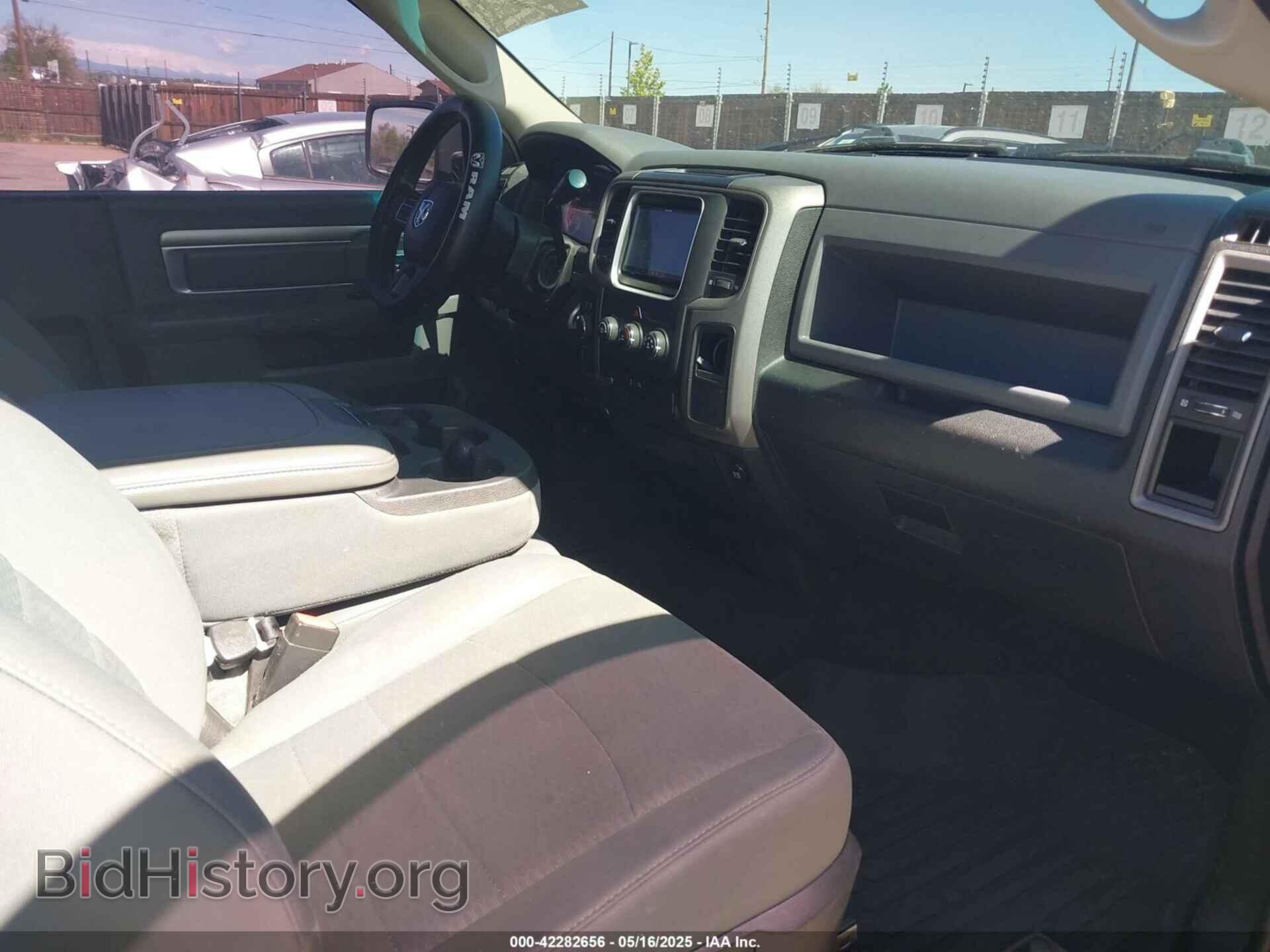 2014 RAM 1500 - VIN: 3C6JR7AT7EG177294 - Фото 5