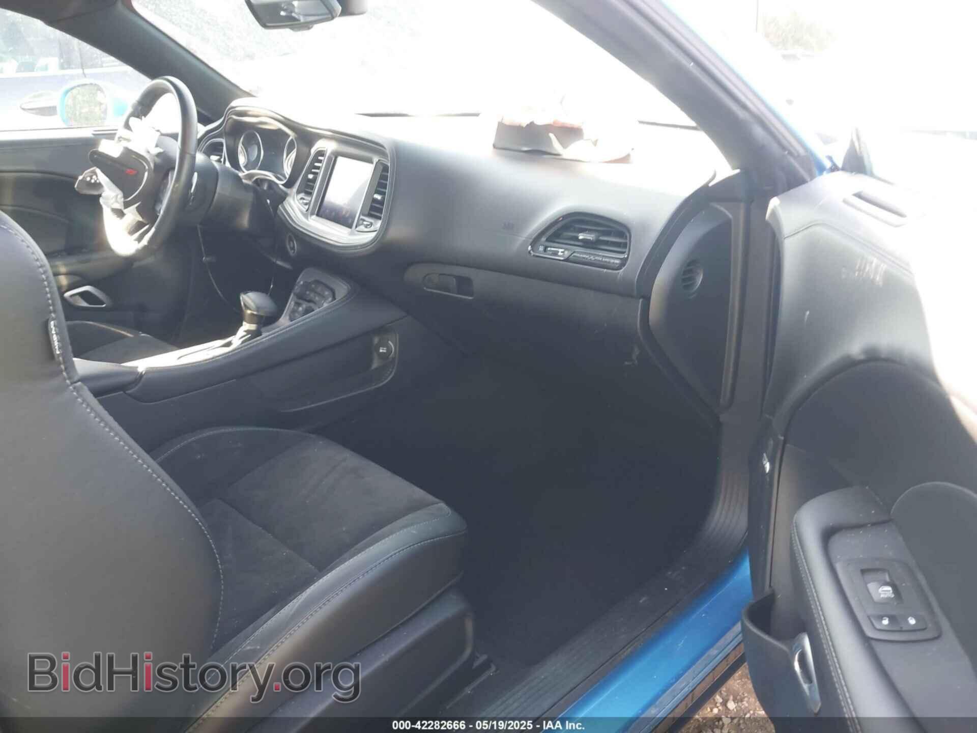 2023 DODGE CHALLENGER - VIN: 2C3CDZJG4PH680335 - Фото 5