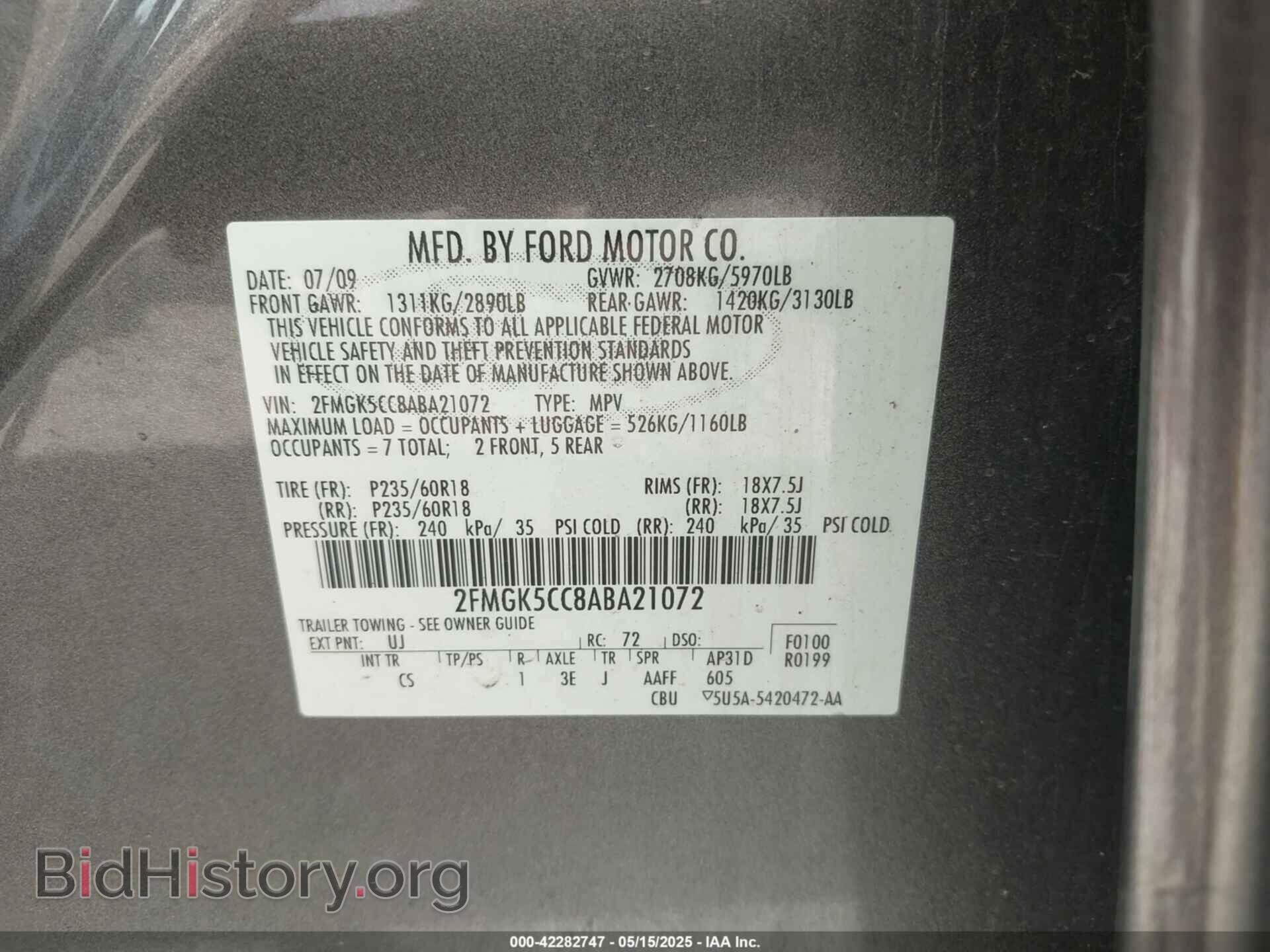 2010 FORD FLEX - VIN: 2FMGK5CC8ABA21072 - Фото 9
