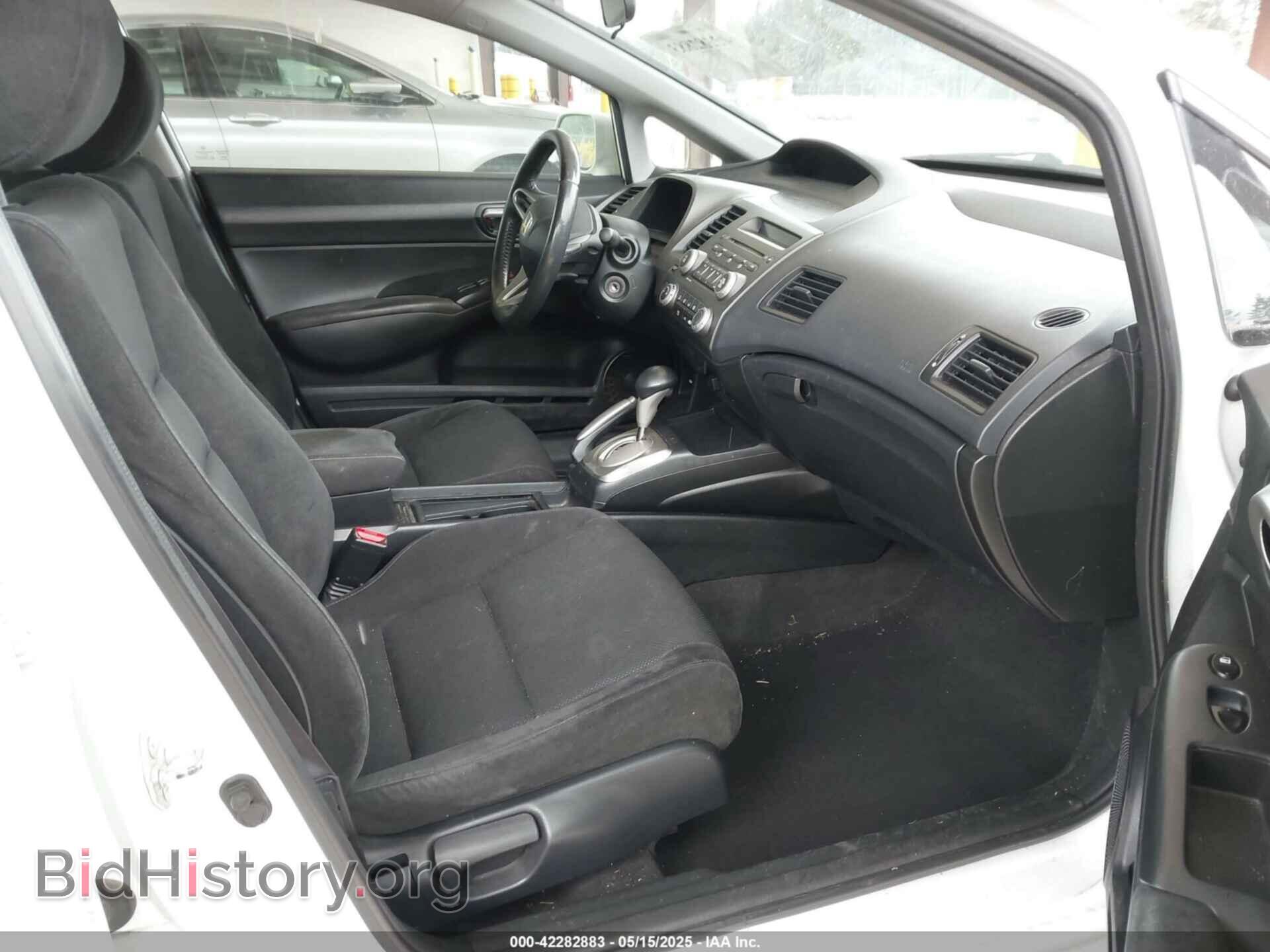 2011 HONDA CIVIC - VIN: 19XFA1F67BE042345 - Фото 5