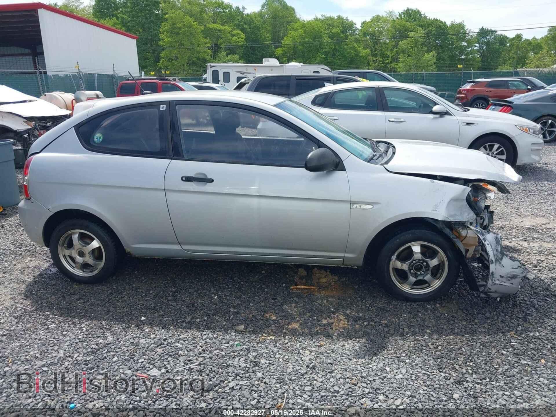 2008 HYUNDAI ACCENT - VIN: KMHCM36C48U100395 - Фото 13