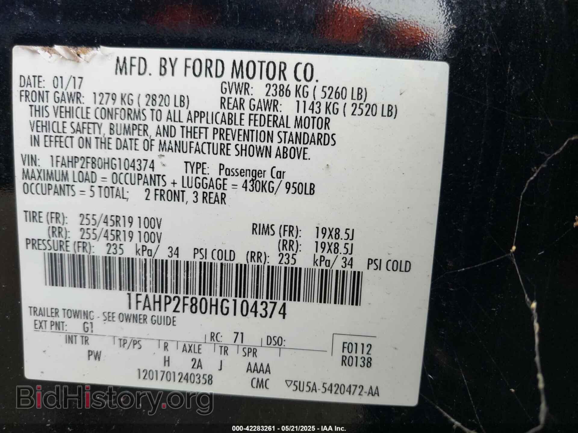 2017 FORD TAURUS - VIN: 1FAHP2F80HG104374 - Фото 9