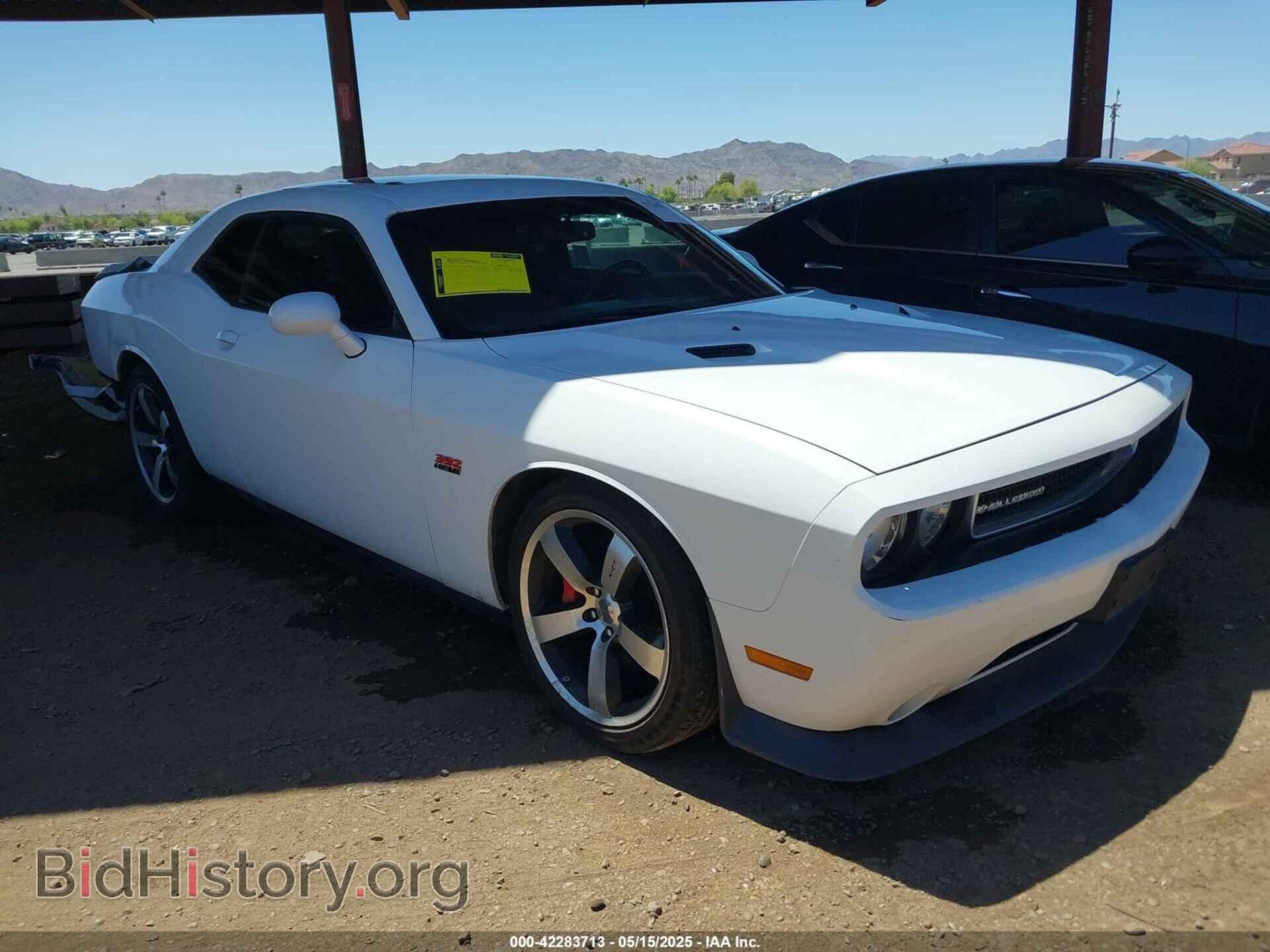 Photo 2C3CDYCJ1DH588064 - DODGE CHALLENGER 2013