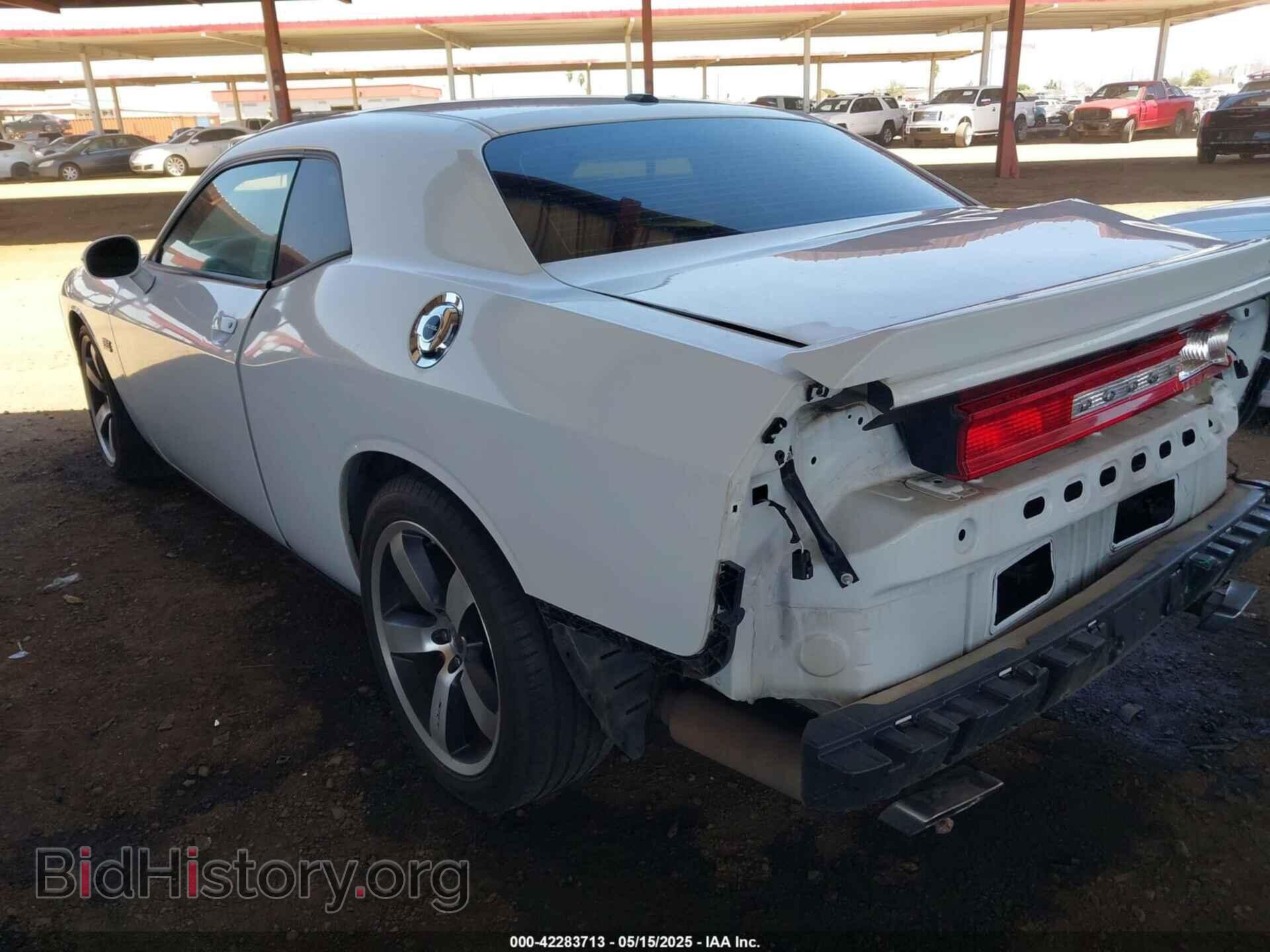 2013 DODGE CHALLENGER - VIN: 2C3CDYCJ1DH588064 - Фото 3