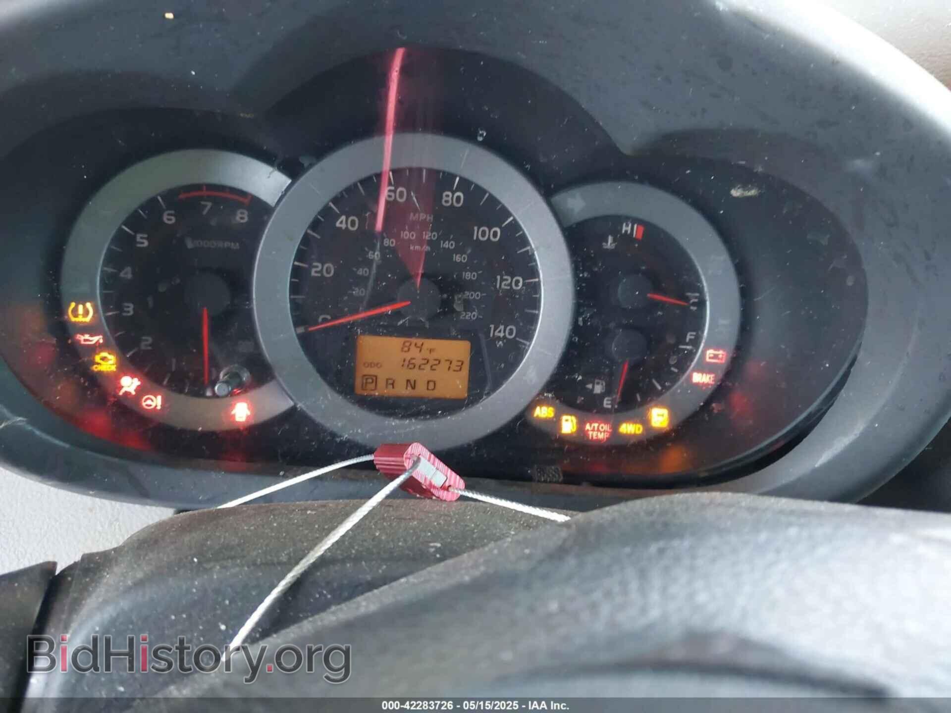2011 TOYOTA RAV4 - VIN: 2T3BF4DV6BW126978 - Фото 7